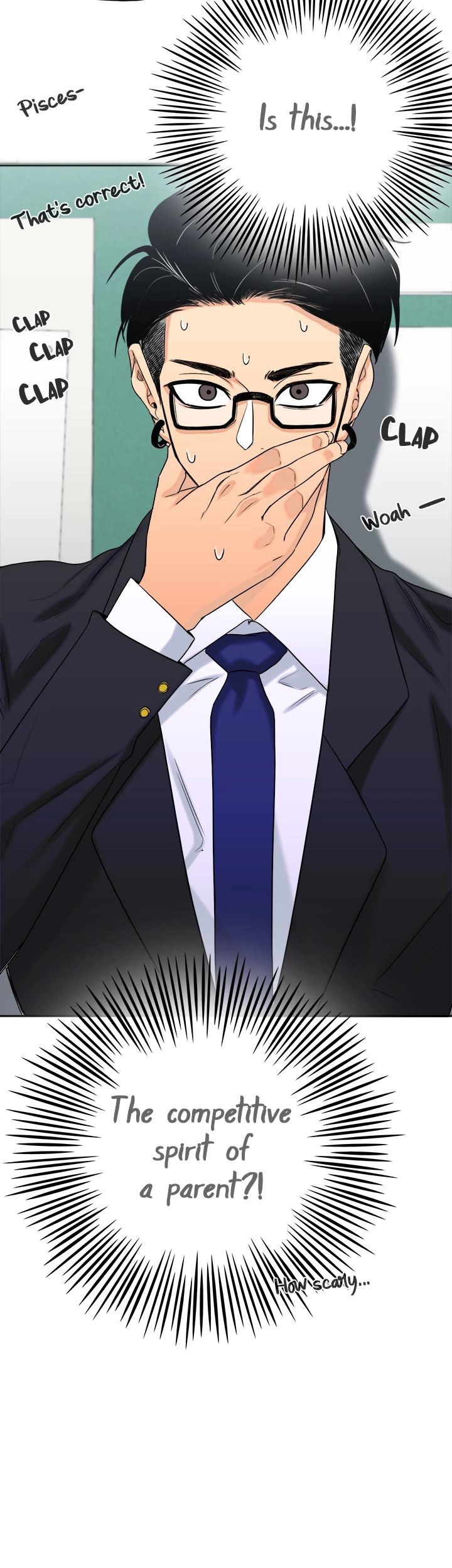 Drawing Romance Chapter 139 image 15