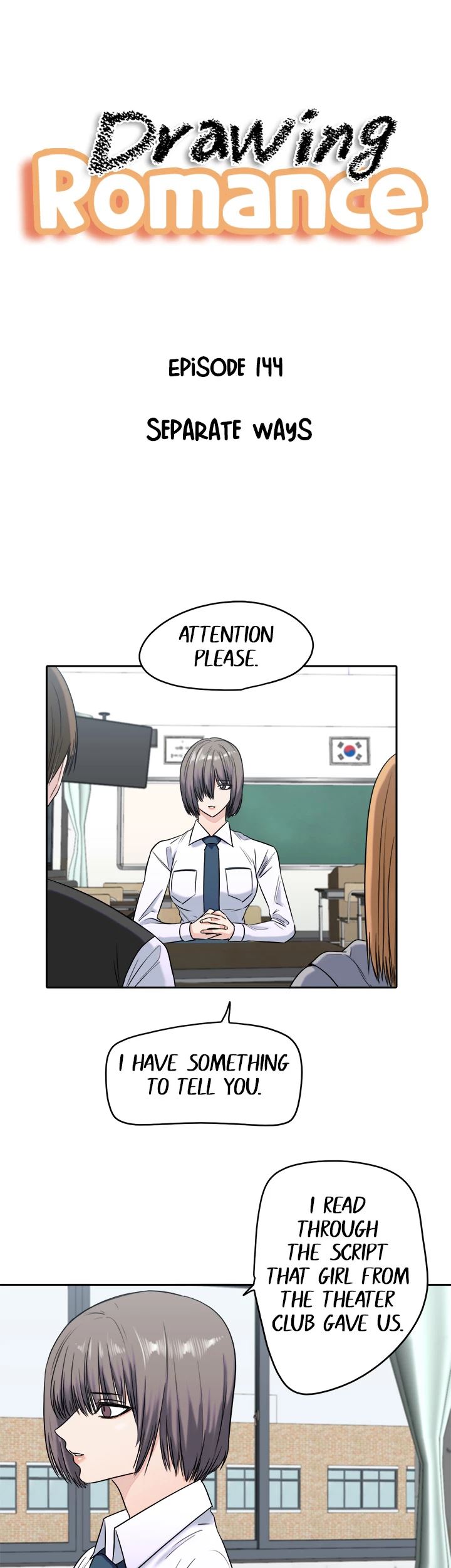 Drawing Romance Chapter 144 image 3