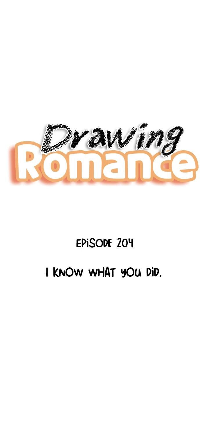 Drawing Romance Chapter 204 image 7