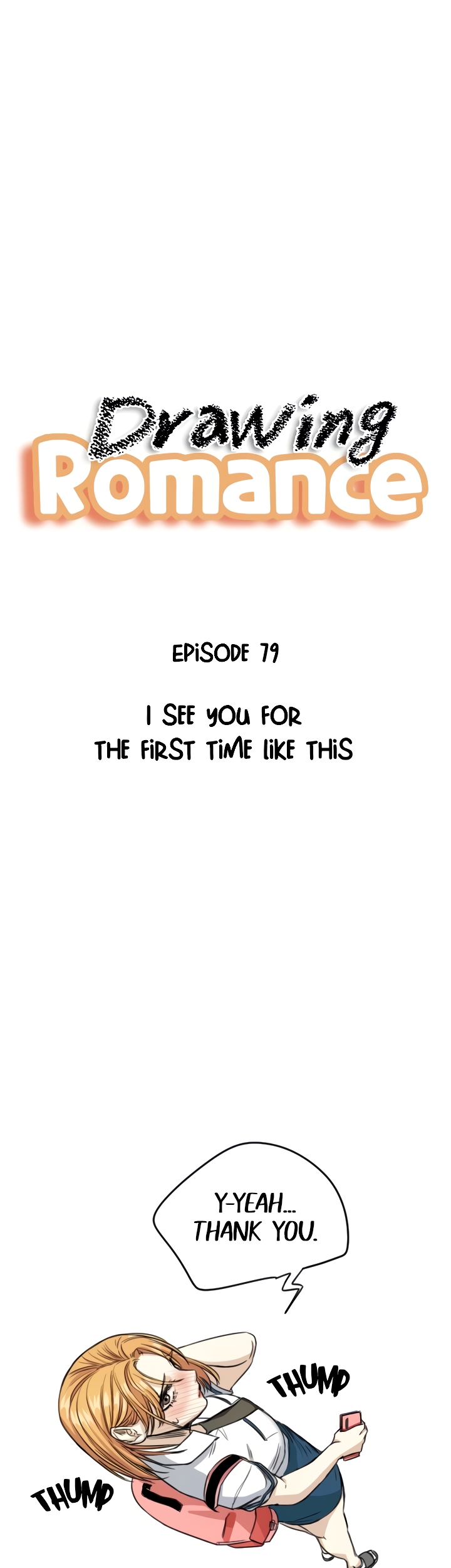 Drawing Romance Chapter 79 image 8