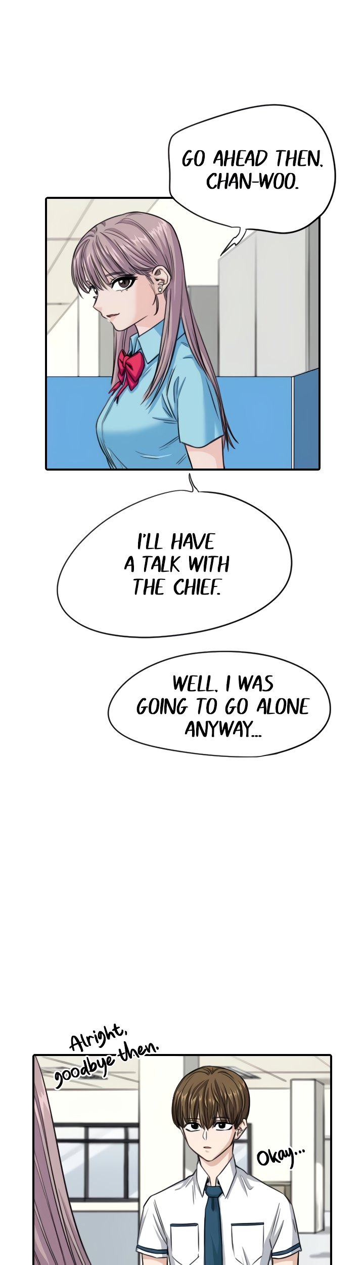 Drawing Romance Chapter 88 image 13