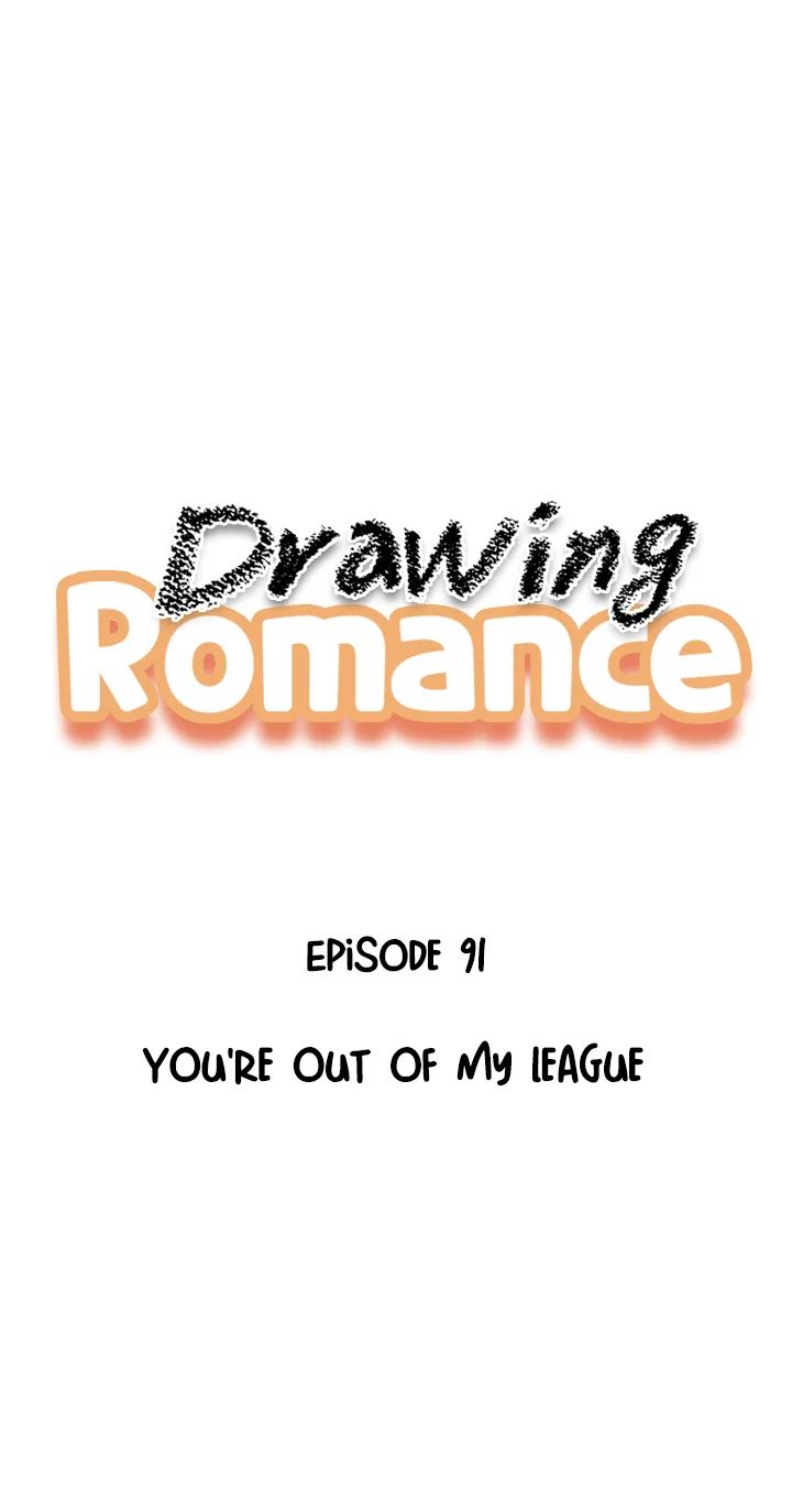 Drawing Romance Chapter 91 image 0