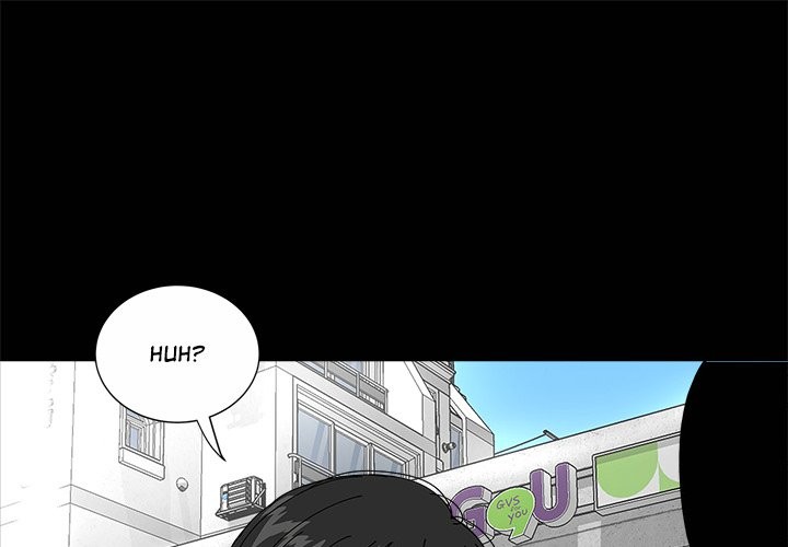 Sister’s Man Chapter 20 image 0