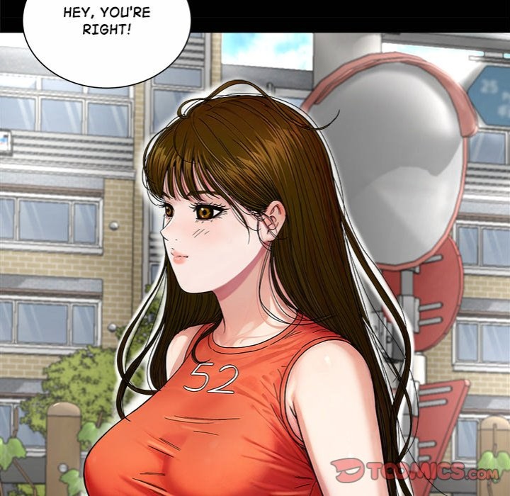 Sister’s Man Chapter 20 image 11