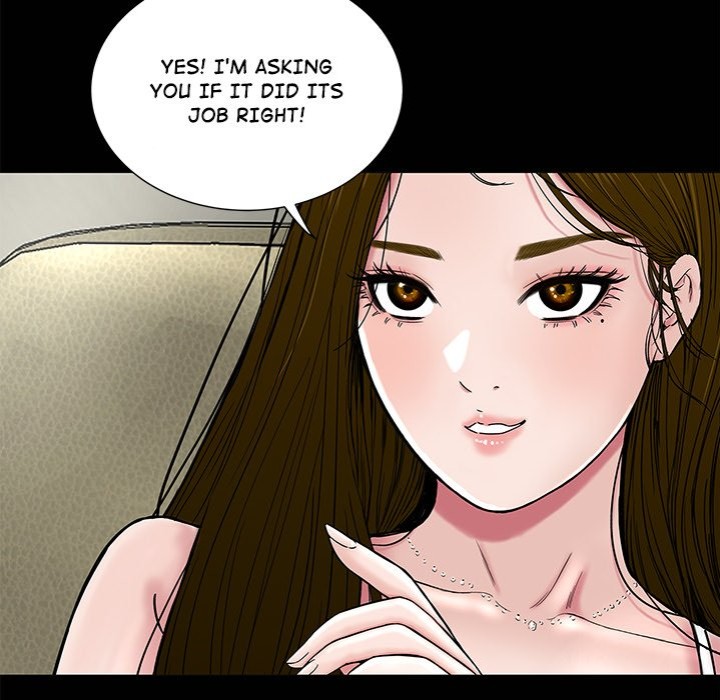 Sister’s Man Chapter 20 image 125