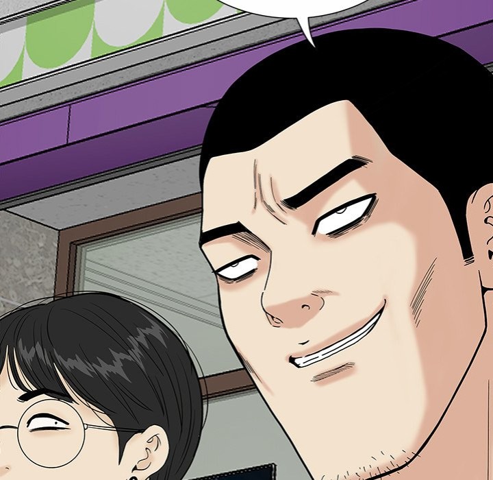 Sister’s Man Chapter 20 image 14