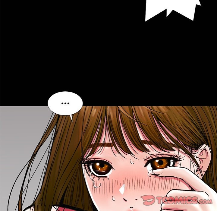 Sister’s Man Chapter 20 image 155
