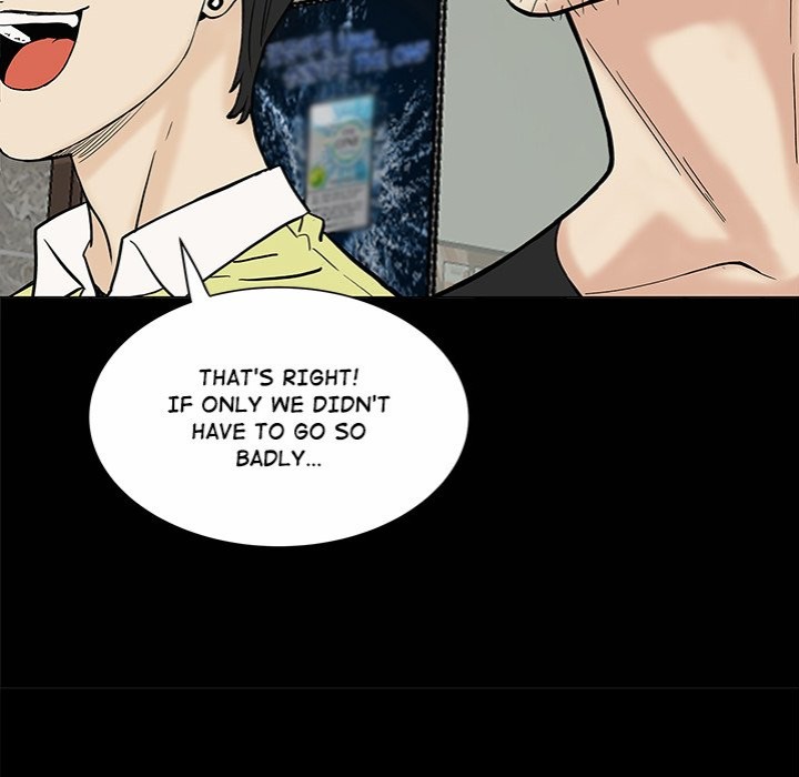 Sister’s Man Chapter 20 image 15