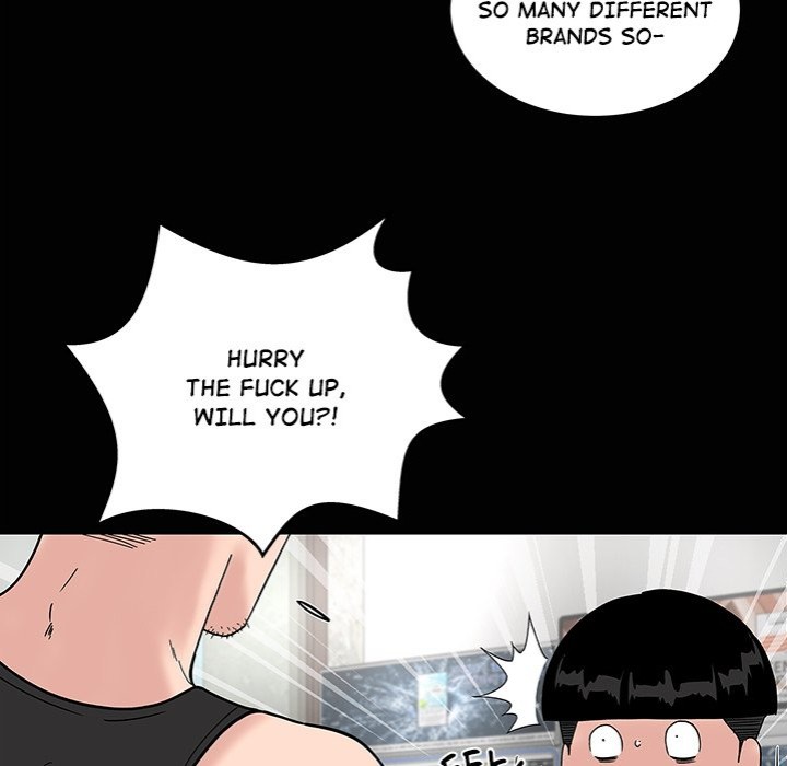 Sister’s Man Chapter 20 image 43