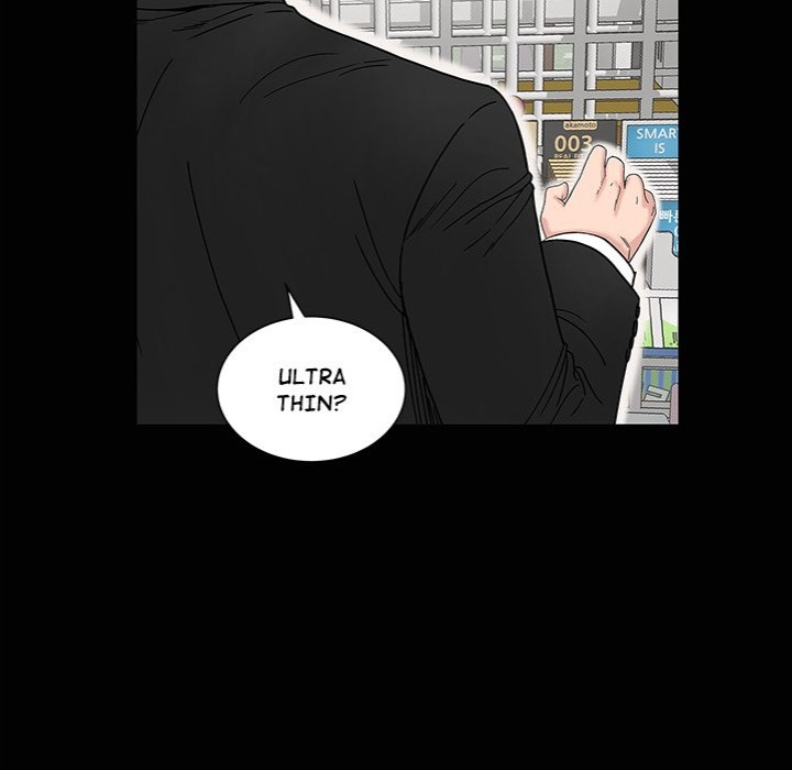 Sister’s Man Chapter 20 image 46