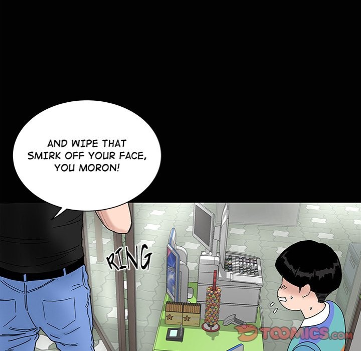 Sister’s Man Chapter 20 image 47