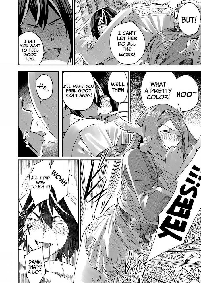 Savage Hero Chapter 2 image 7