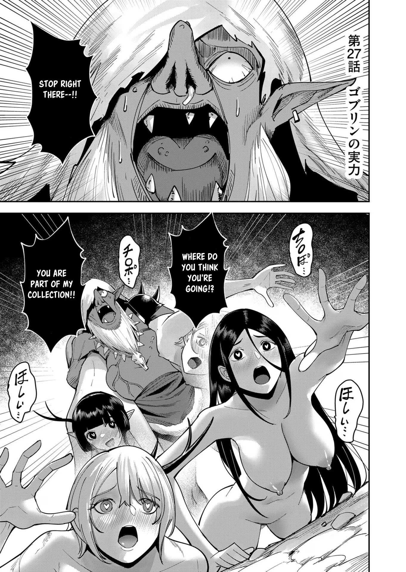 Savage Hero Chapter 27 image 0