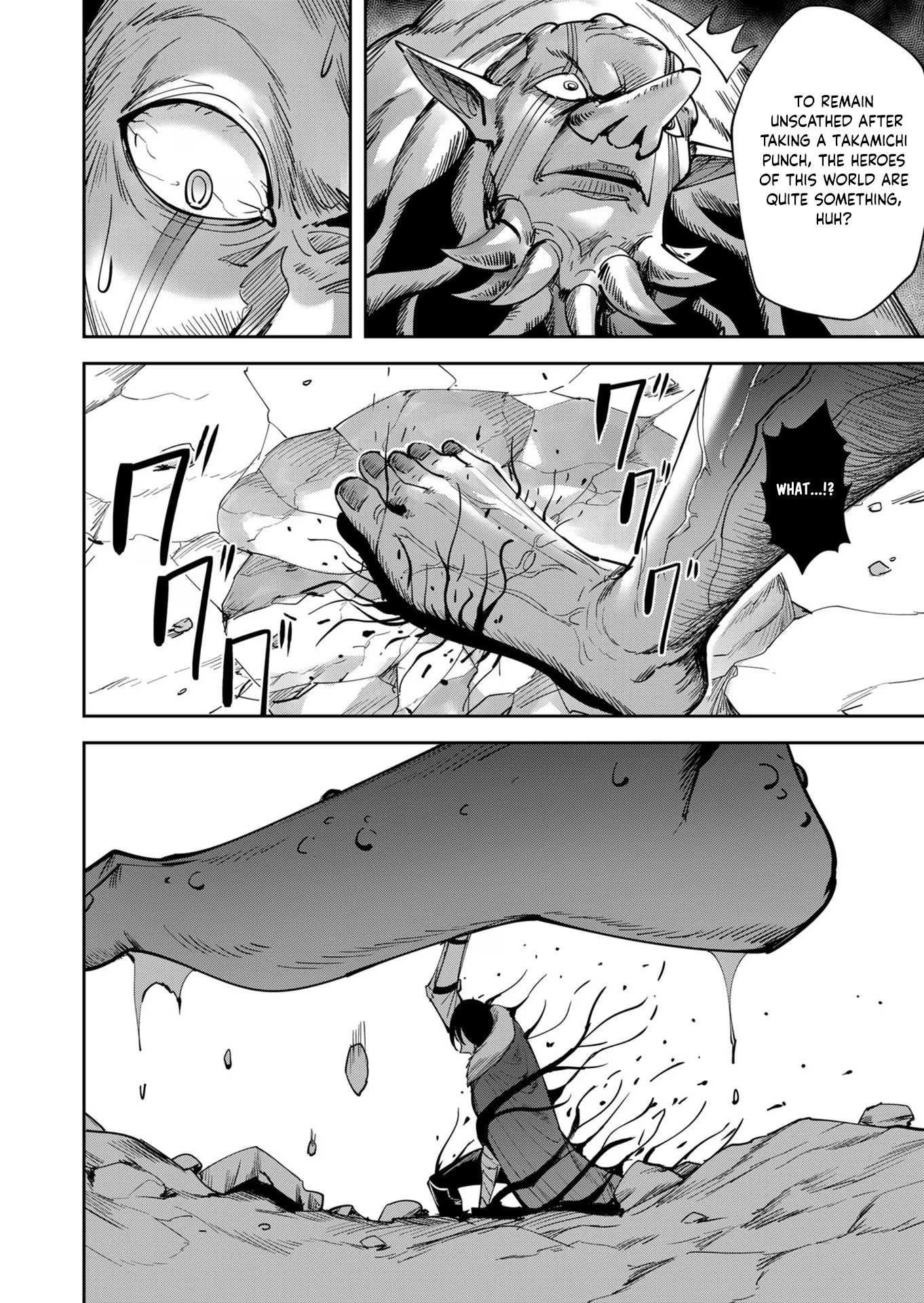 Savage Hero Chapter 27 image 17