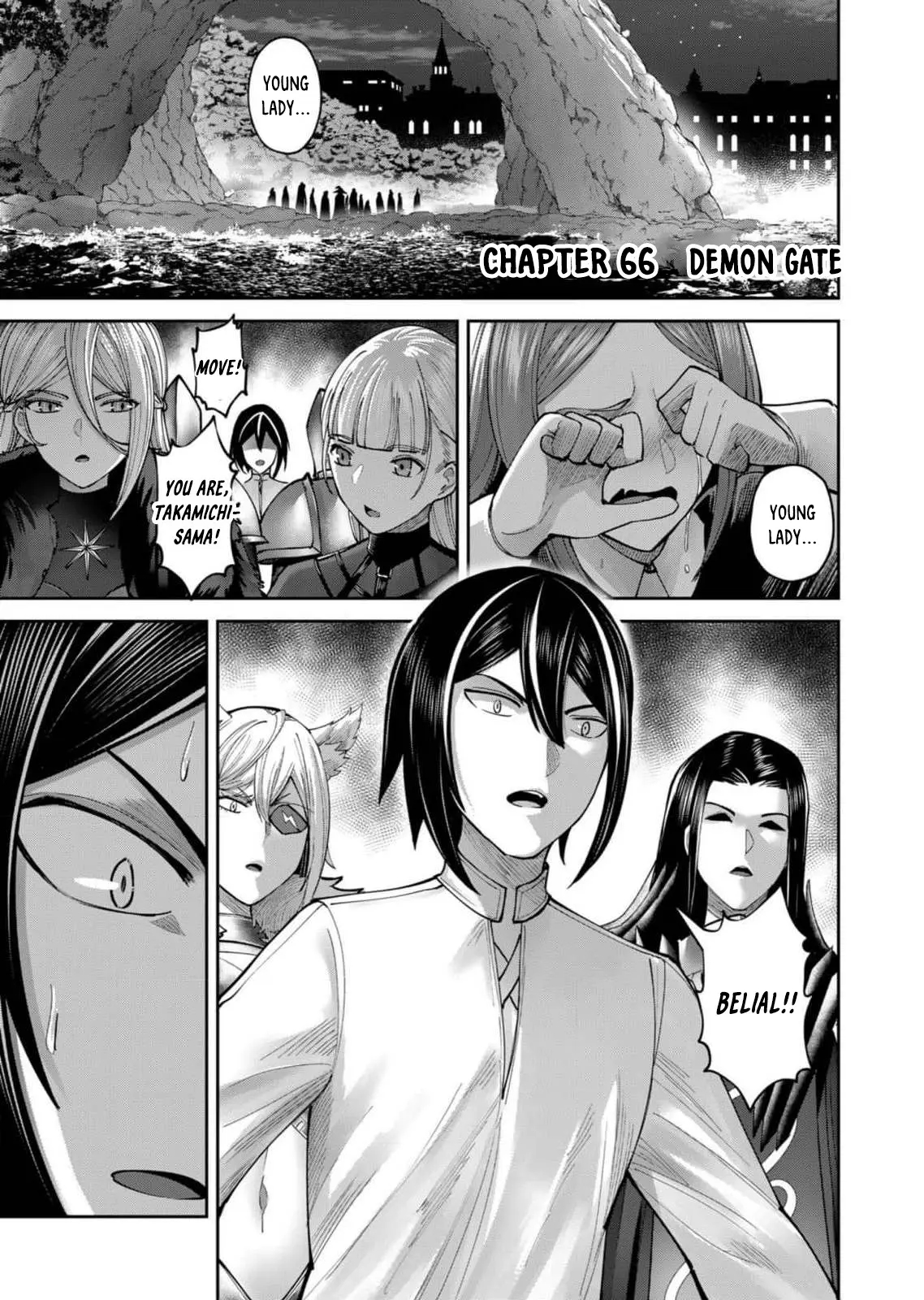 Savage Hero Chapter 66 image 0