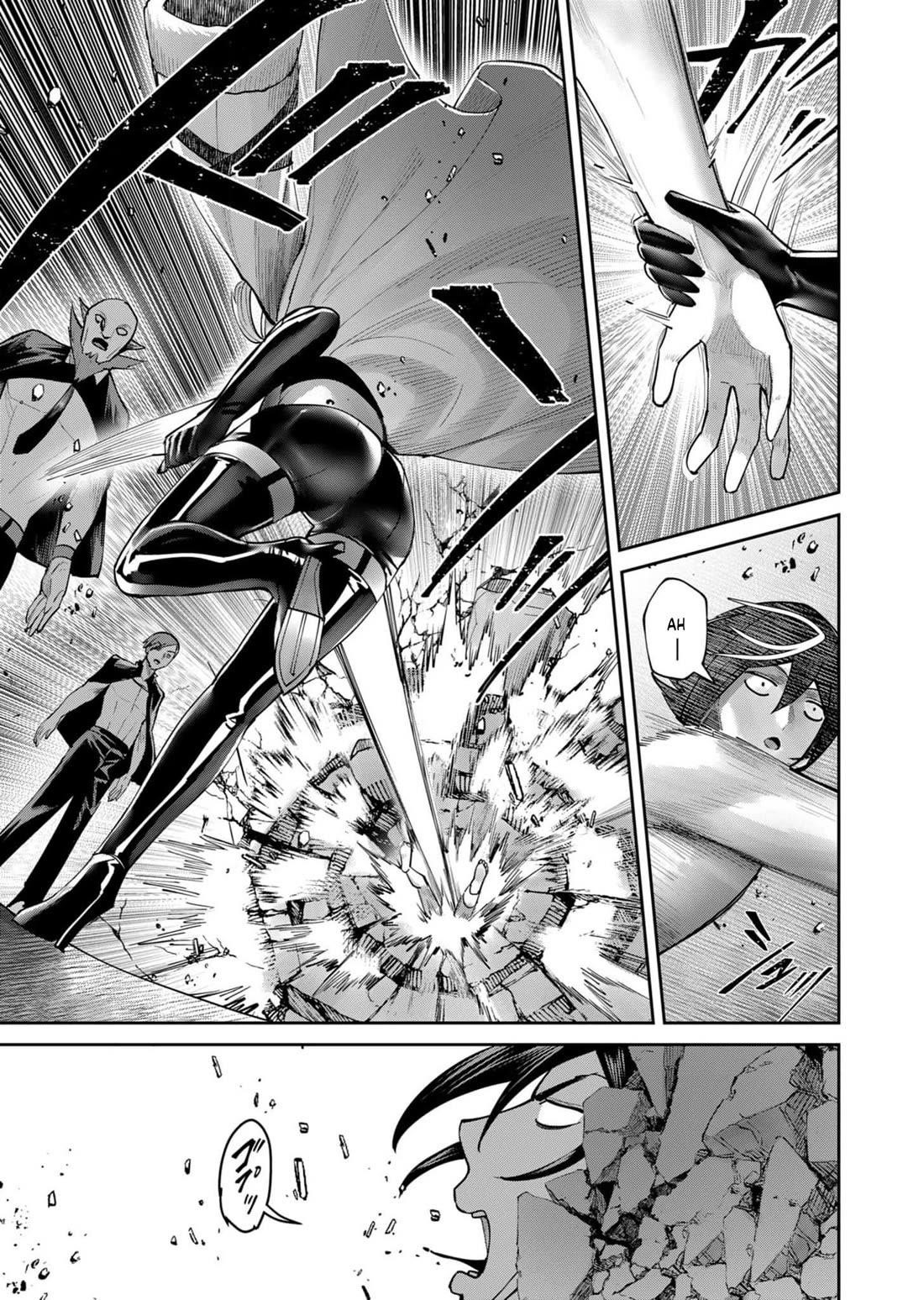 Savage Hero Chapter 71 image 17