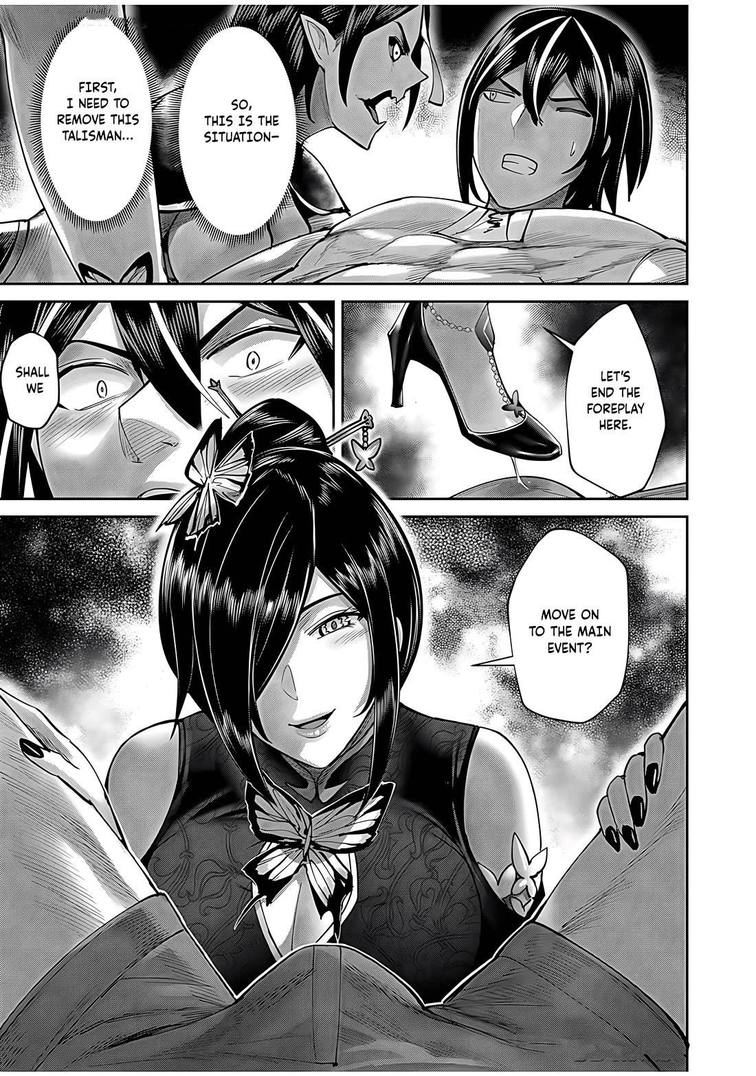 Savage Hero Chapter 76 image 10