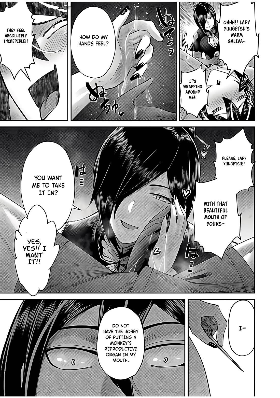 Savage Hero Chapter 76 image 11