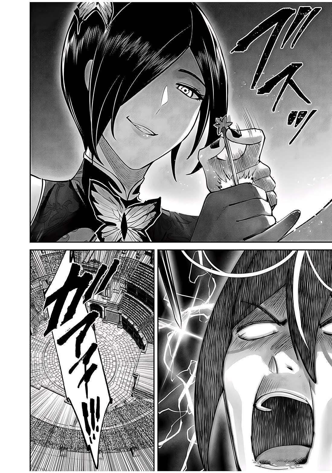 Savage Hero Chapter 76 image 12