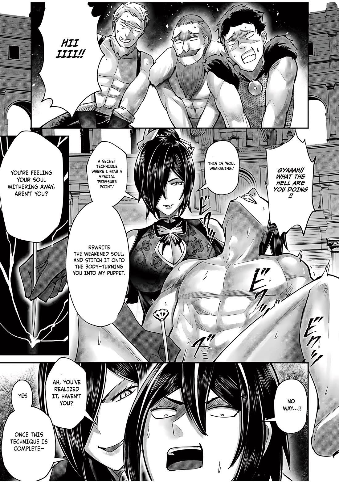 Savage Hero Chapter 76 image 13