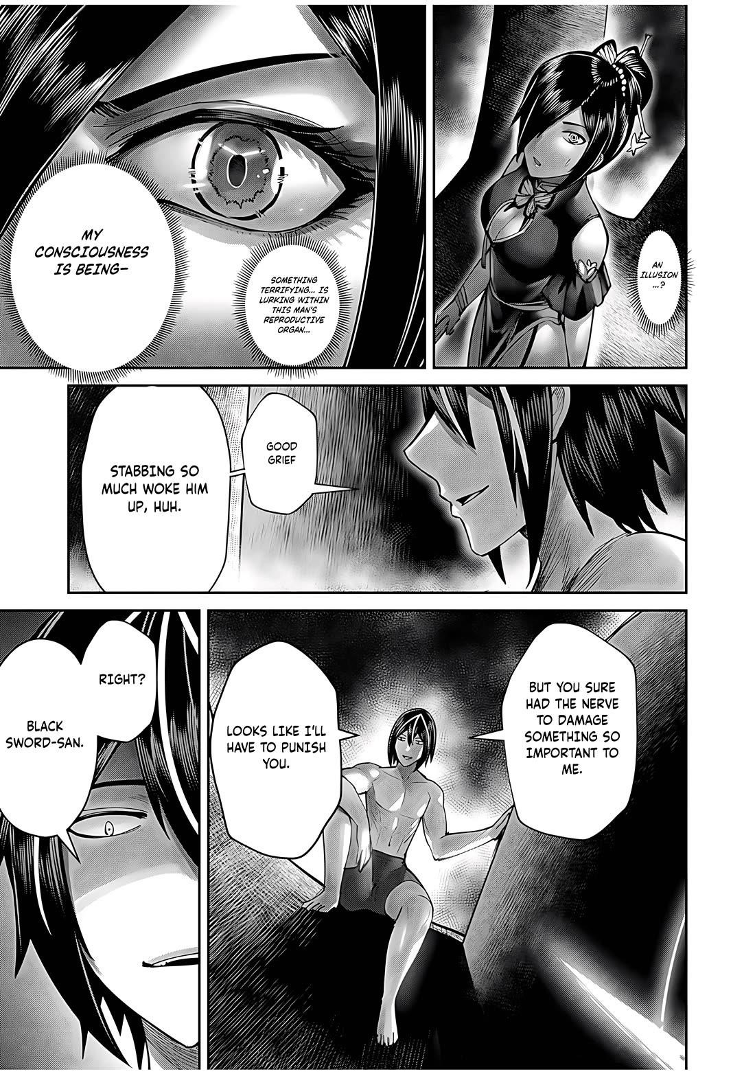Savage Hero Chapter 76 image 17