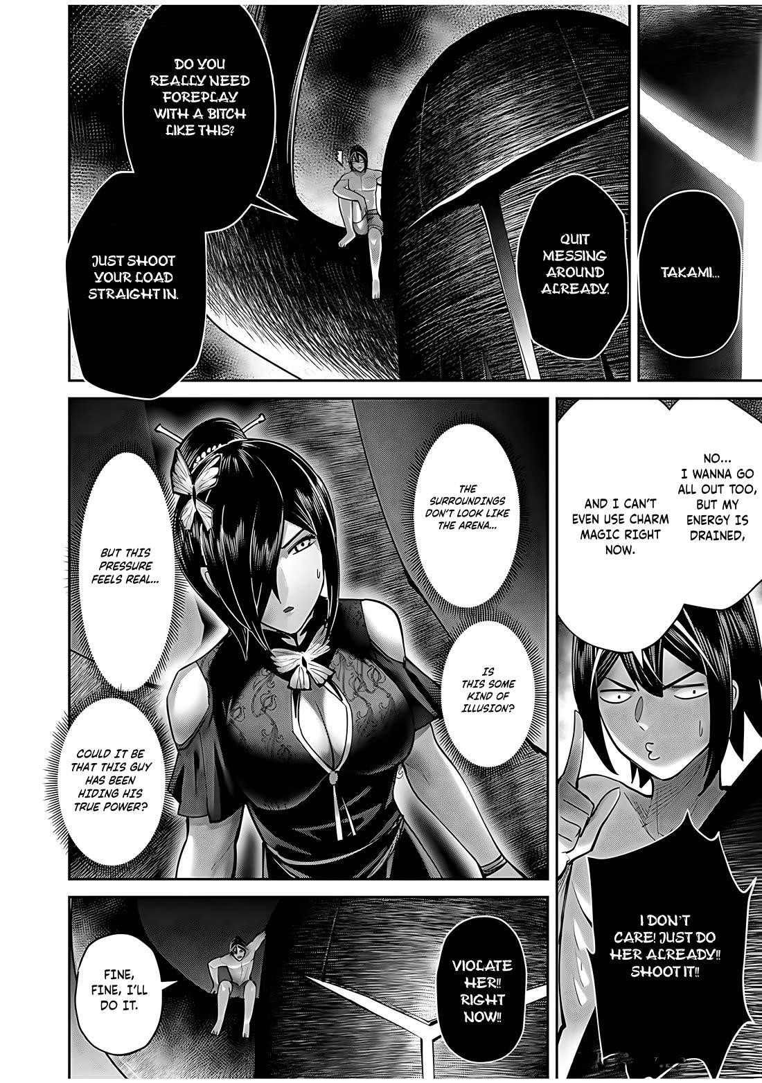 Savage Hero Chapter 76 image 18