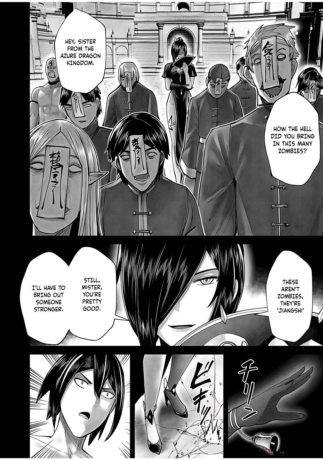 Savage Hero Chapter 76 image 4