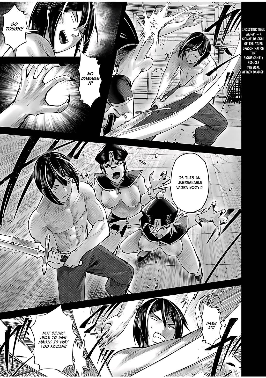 Savage Hero Chapter 76 image 6