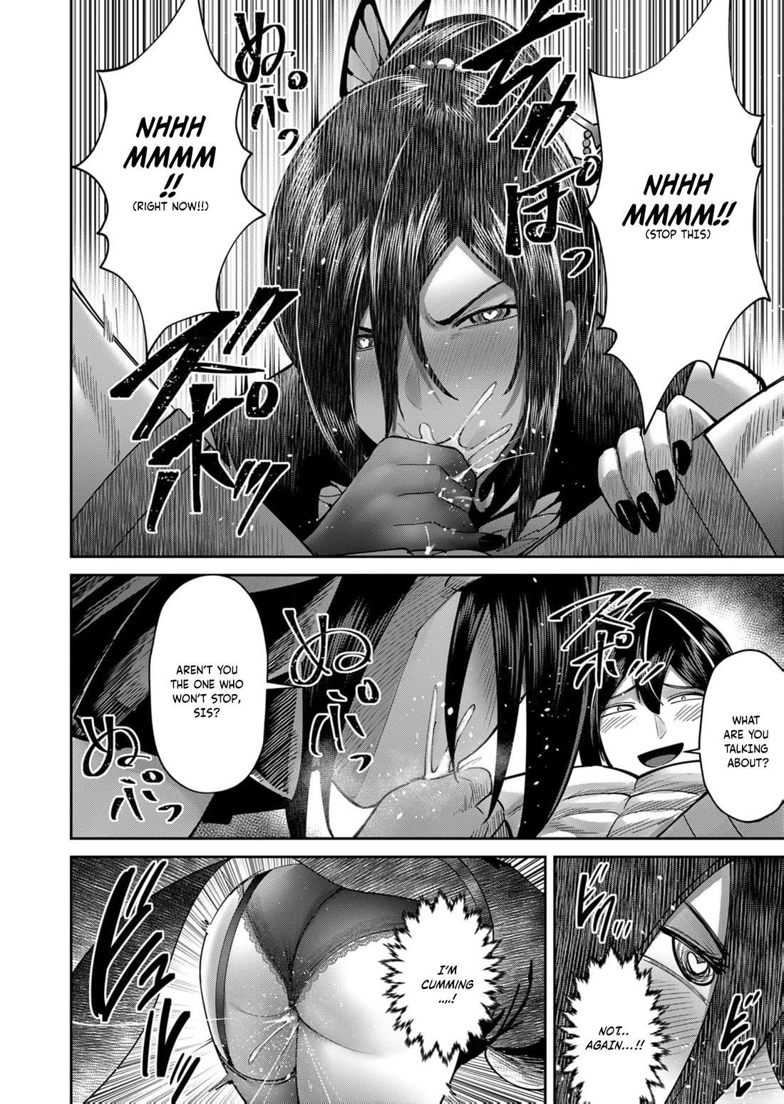 Savage Hero Chapter 77 image 5