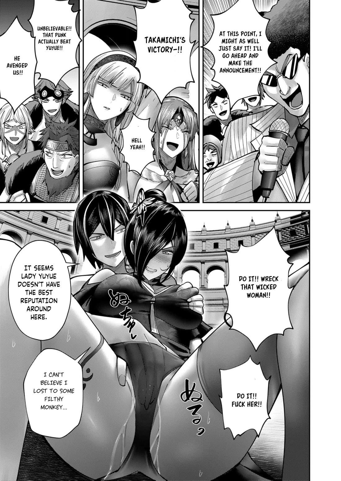 Savage Hero Chapter 77 image 8