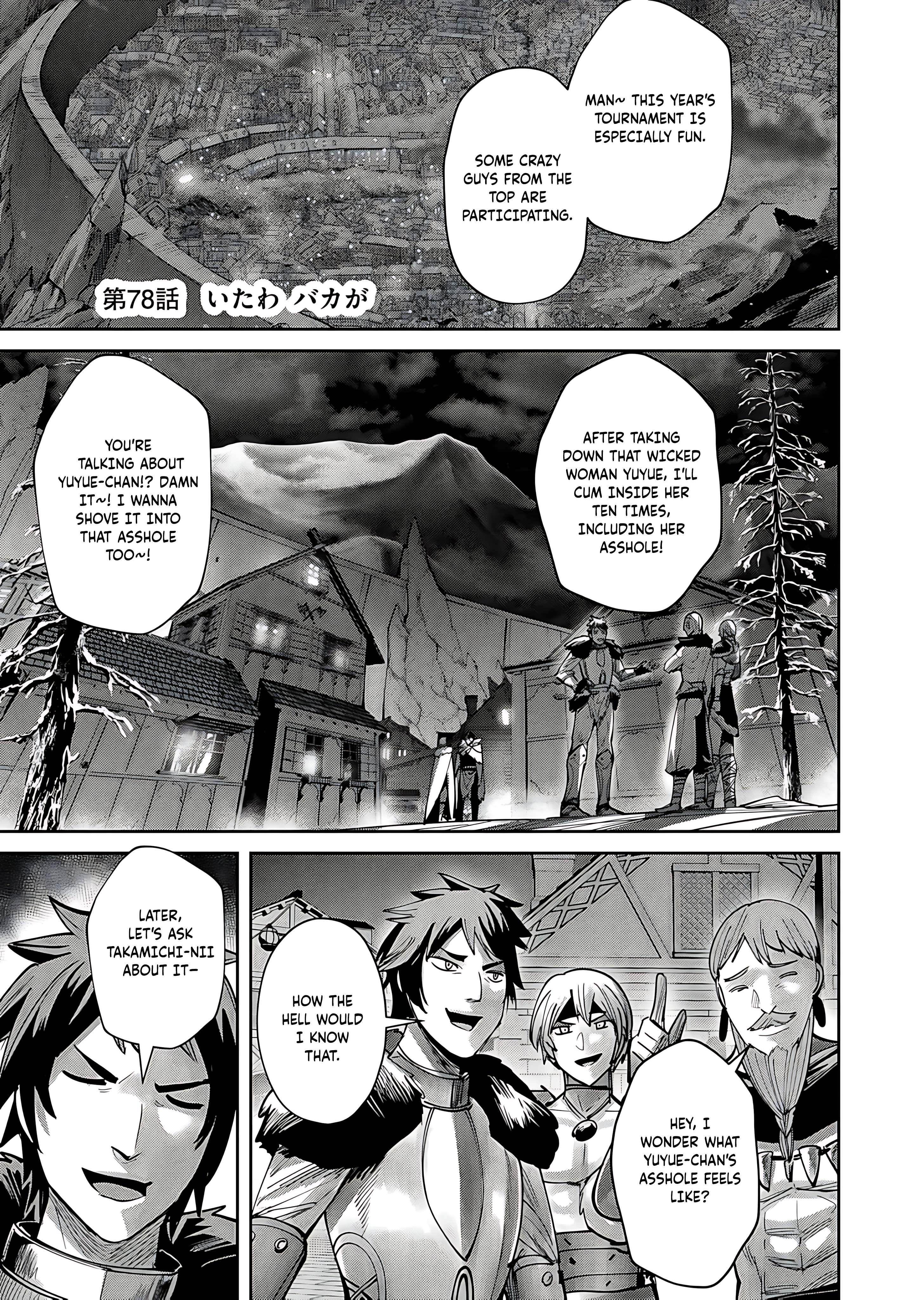 Savage Hero Chapter 78 image 0