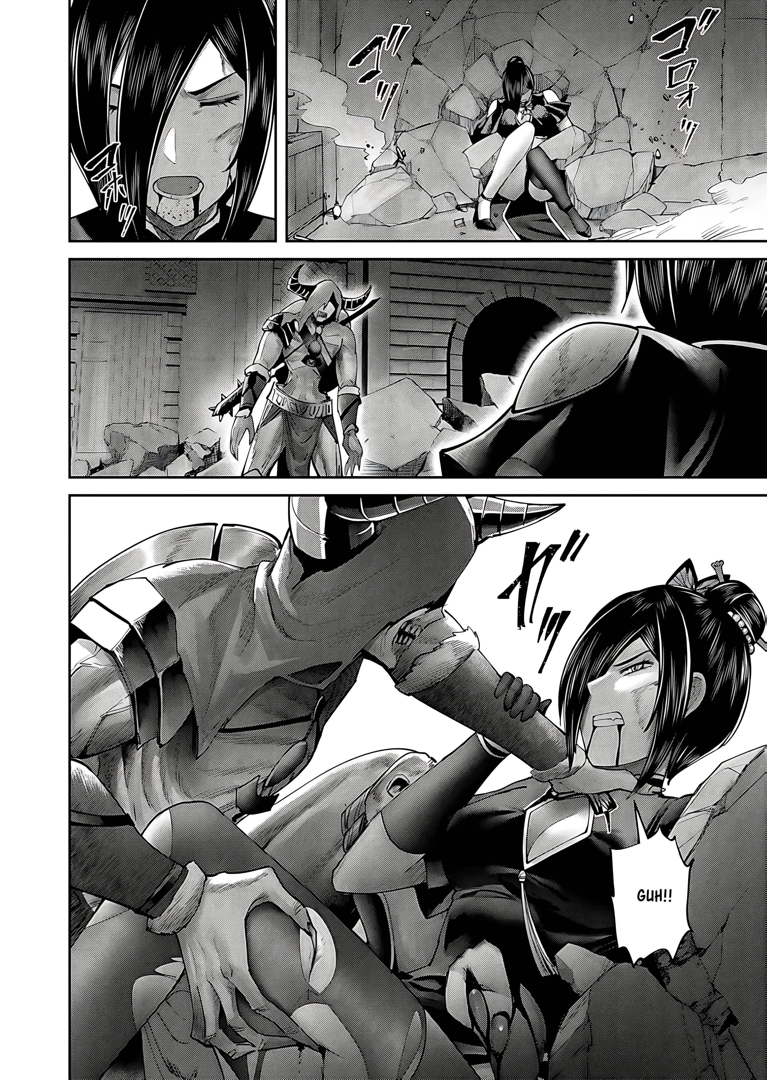 Savage Hero Chapter 78 image 13