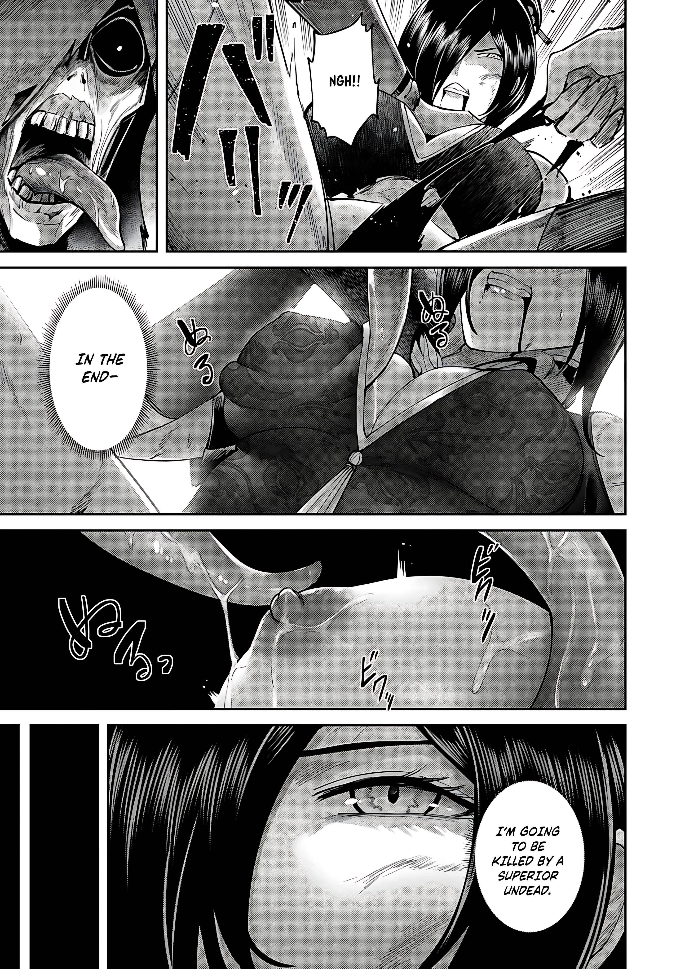 Savage Hero Chapter 78 image 14