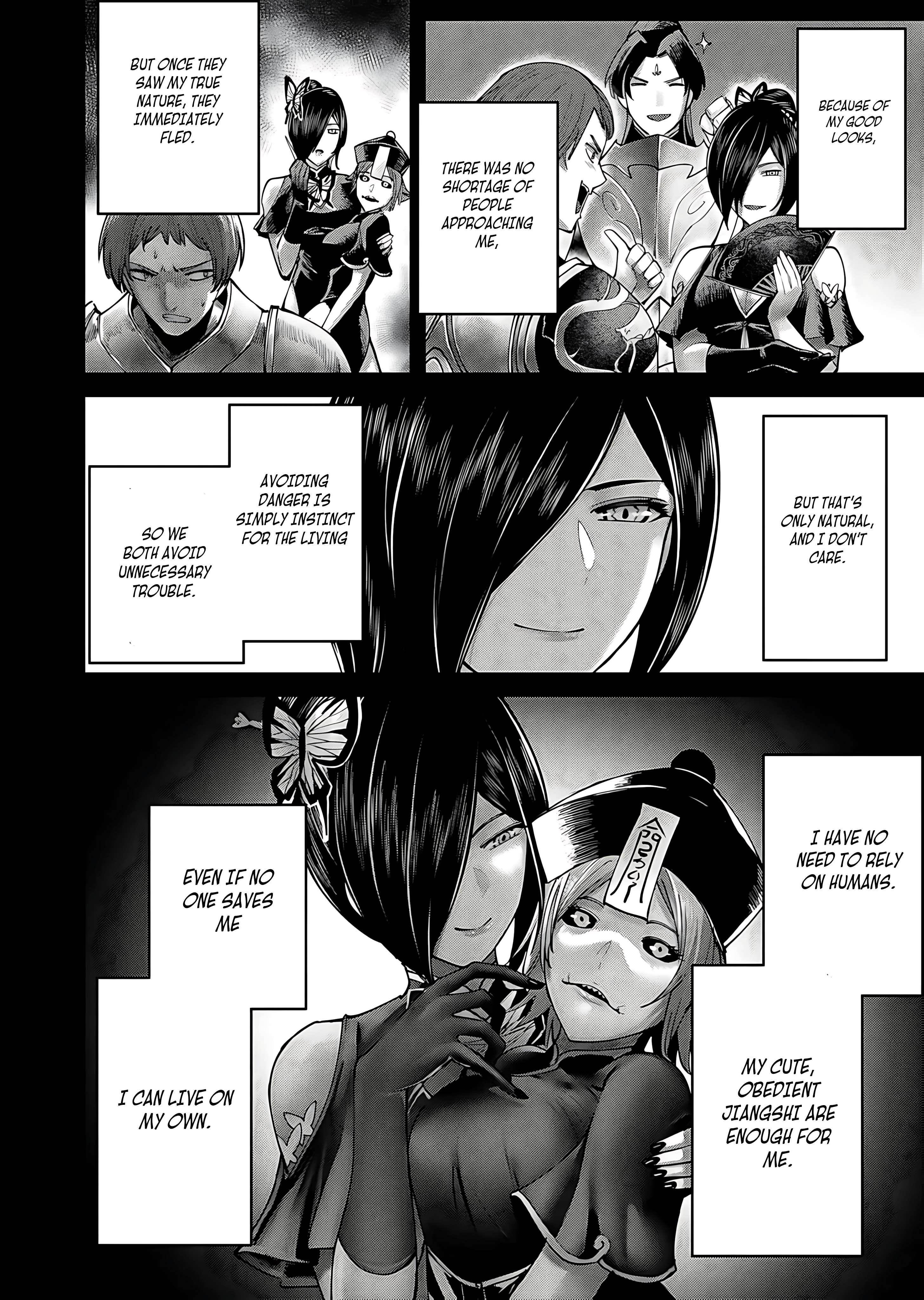 Savage Hero Chapter 78 image 17