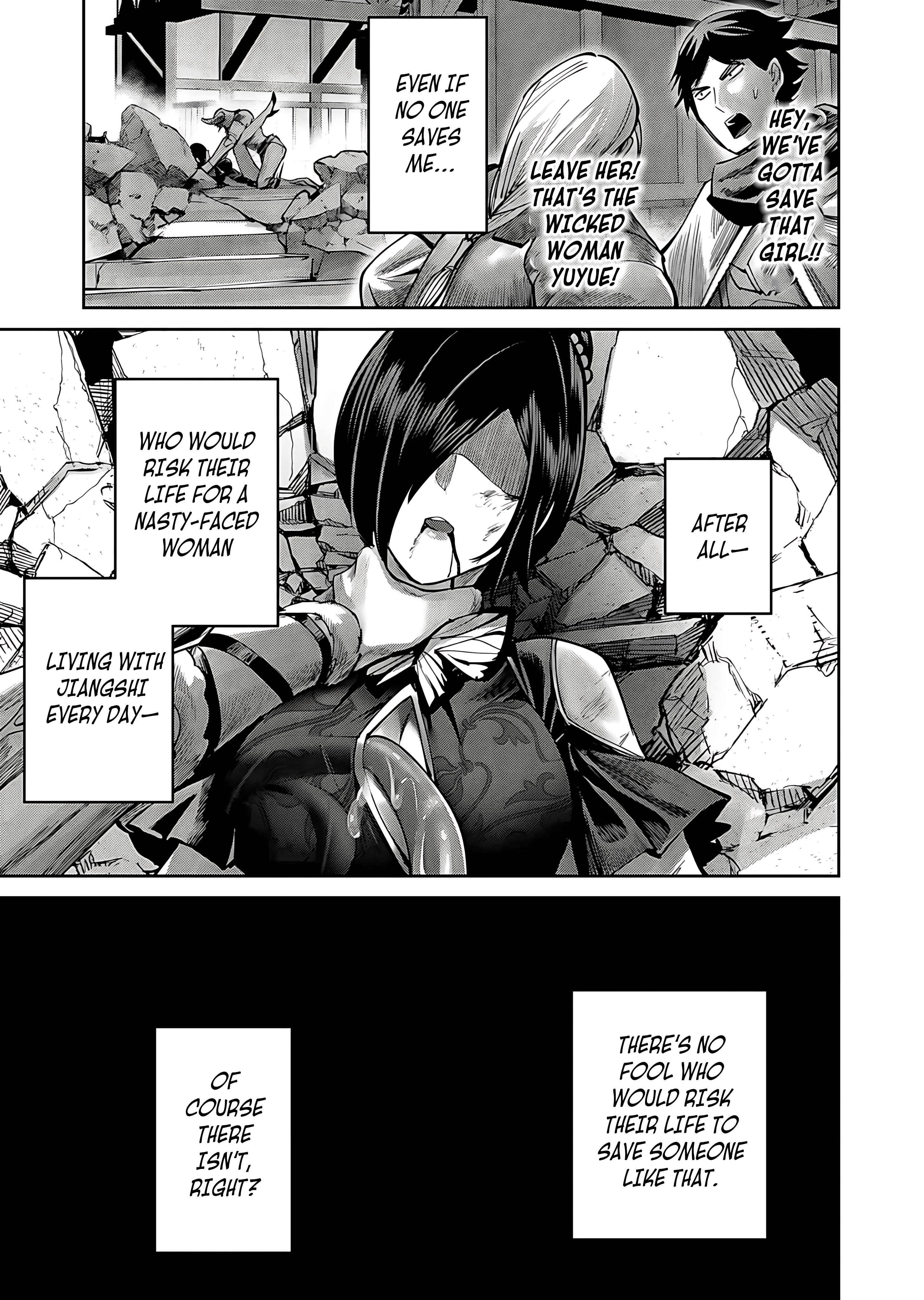 Savage Hero Chapter 78 image 18