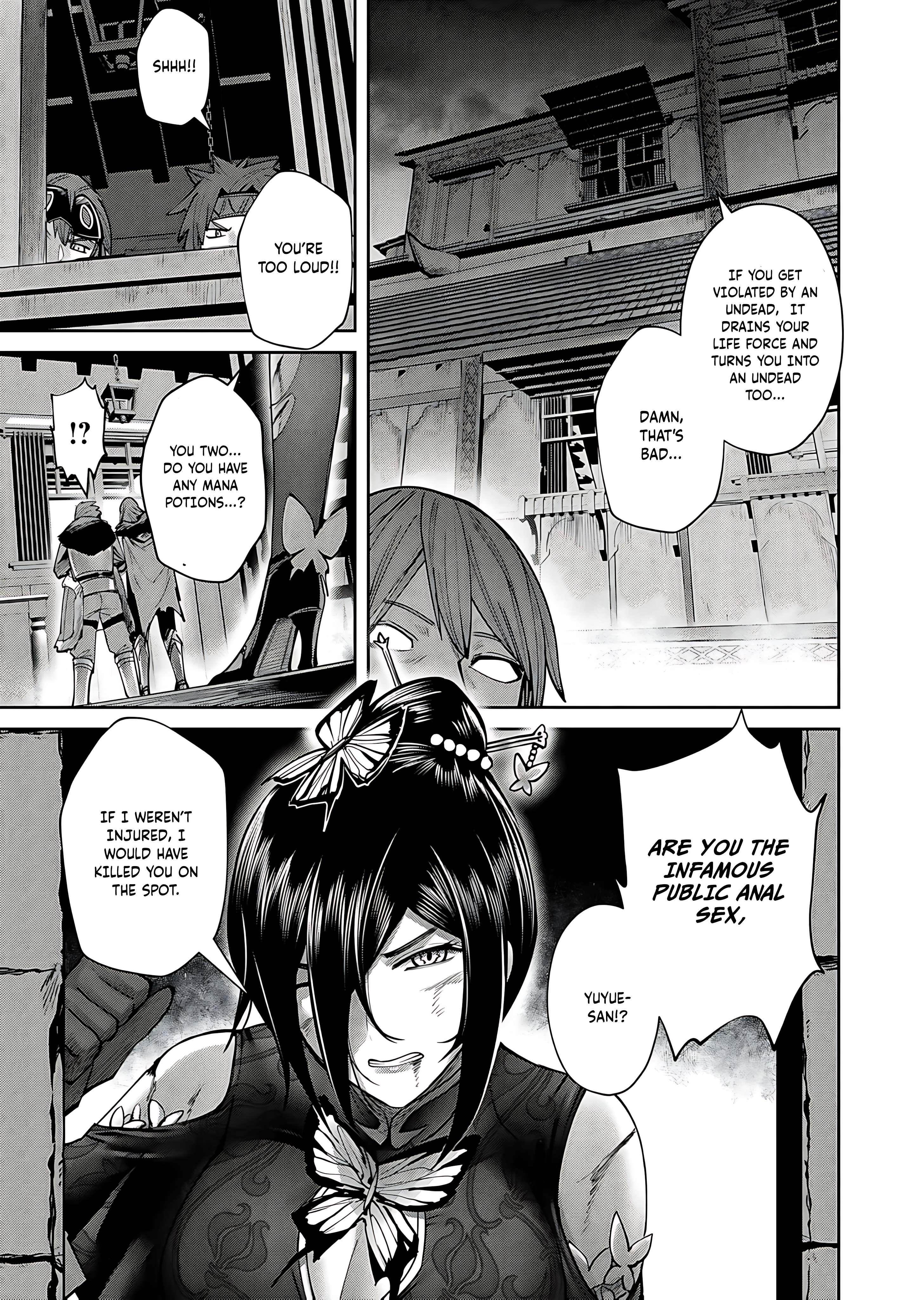 Savage Hero Chapter 78 image 8