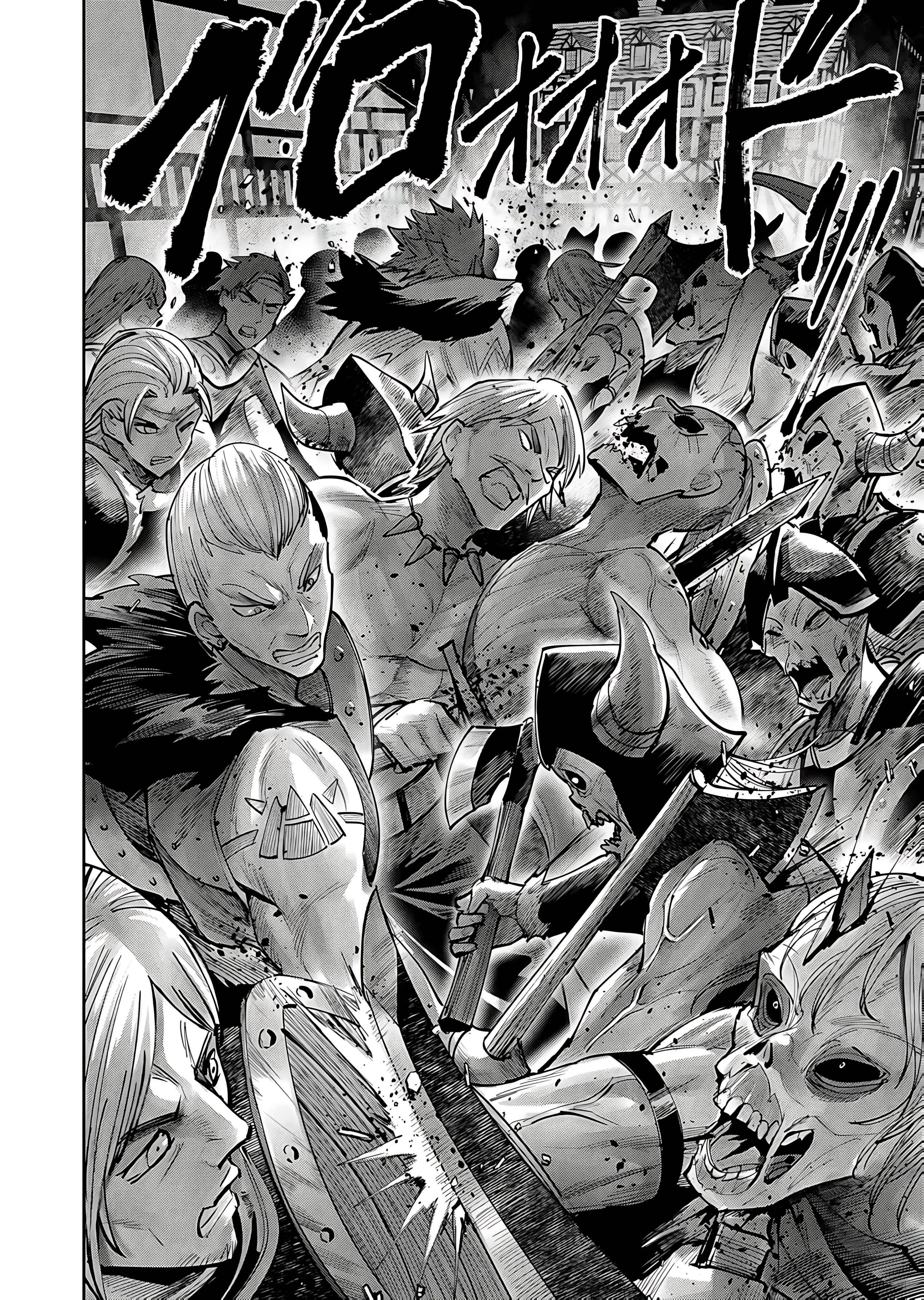 Savage Hero Chapter 79 image 14