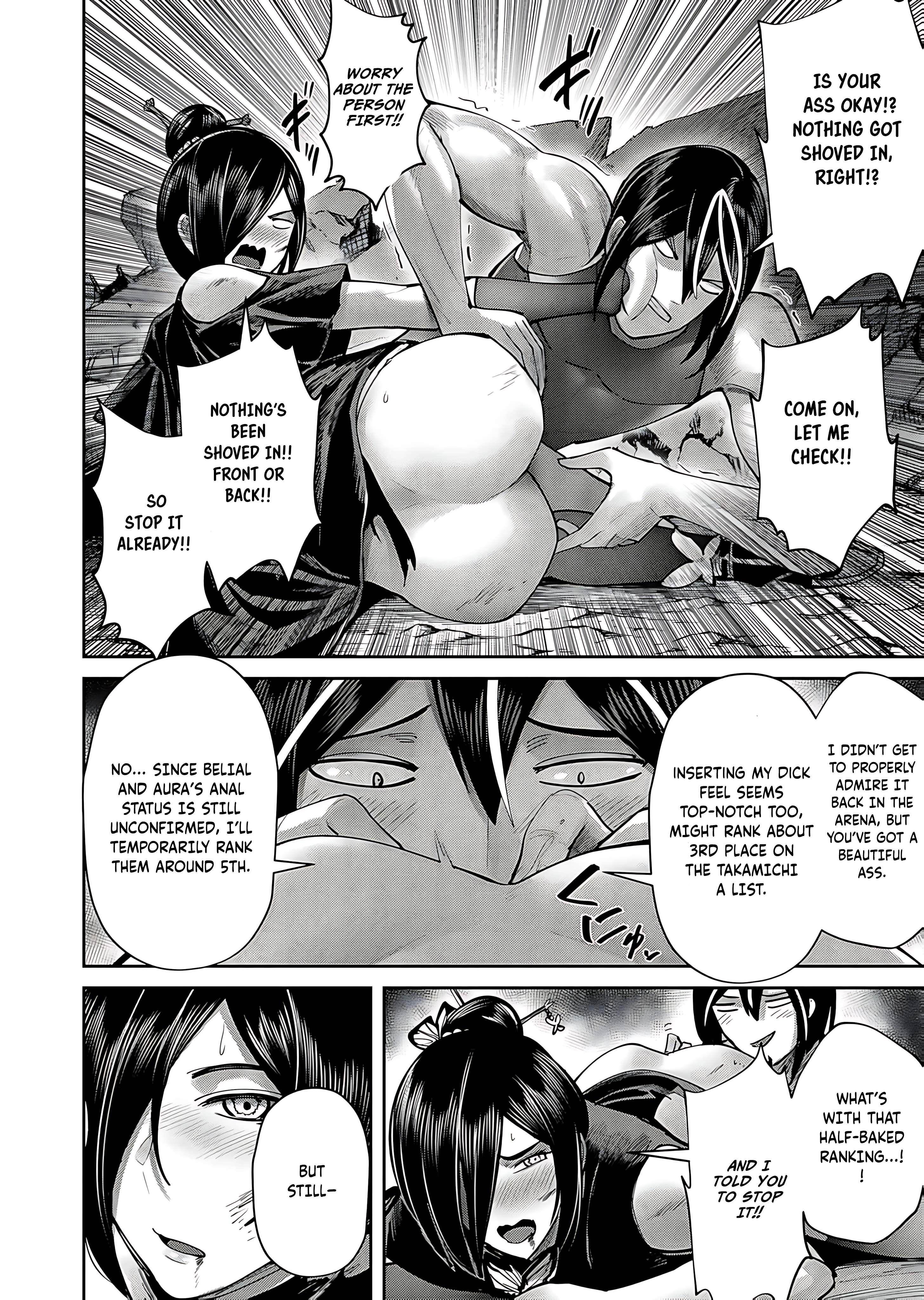 Savage Hero Chapter 79 image 1