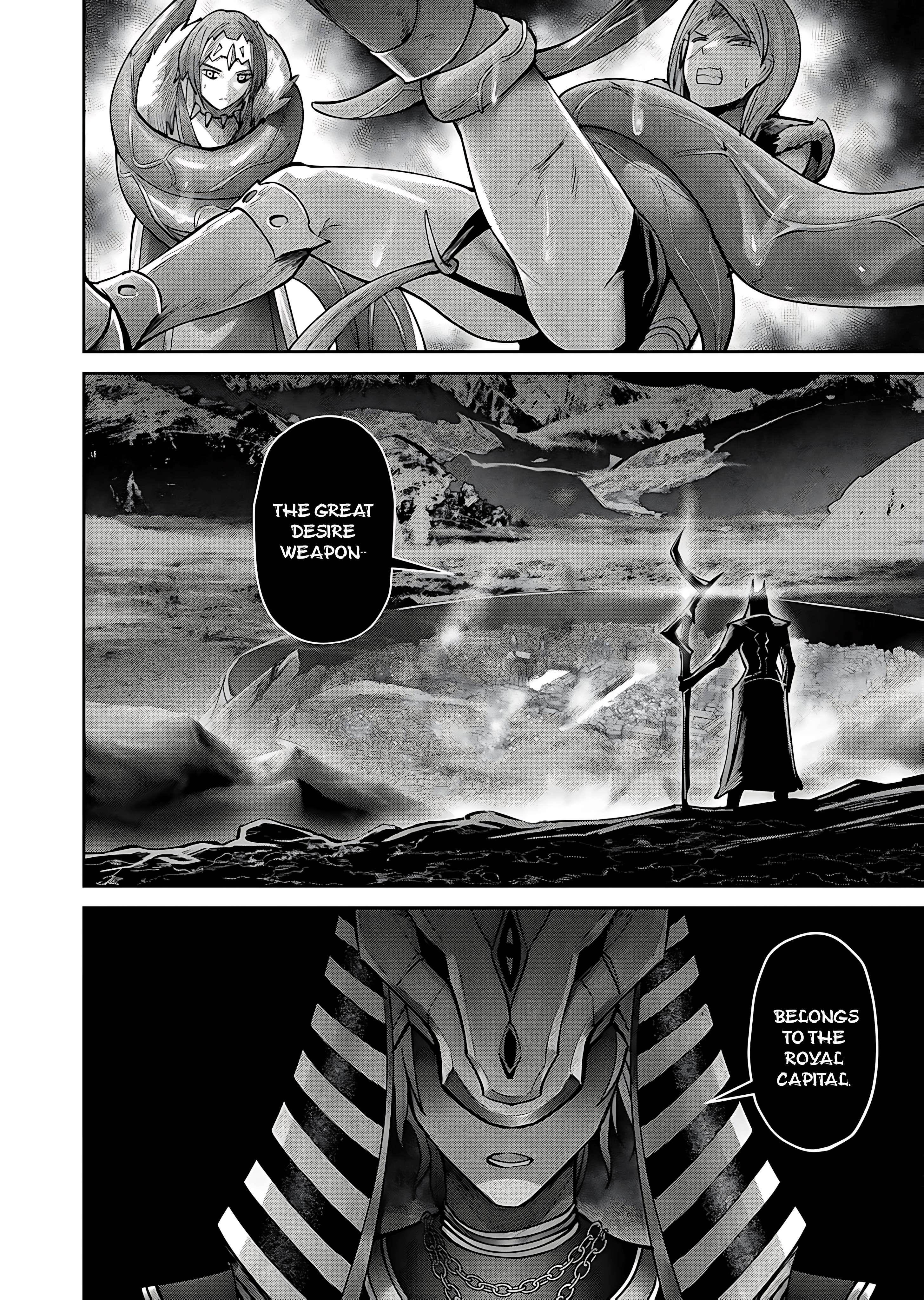 Savage Hero Chapter 79 image 20