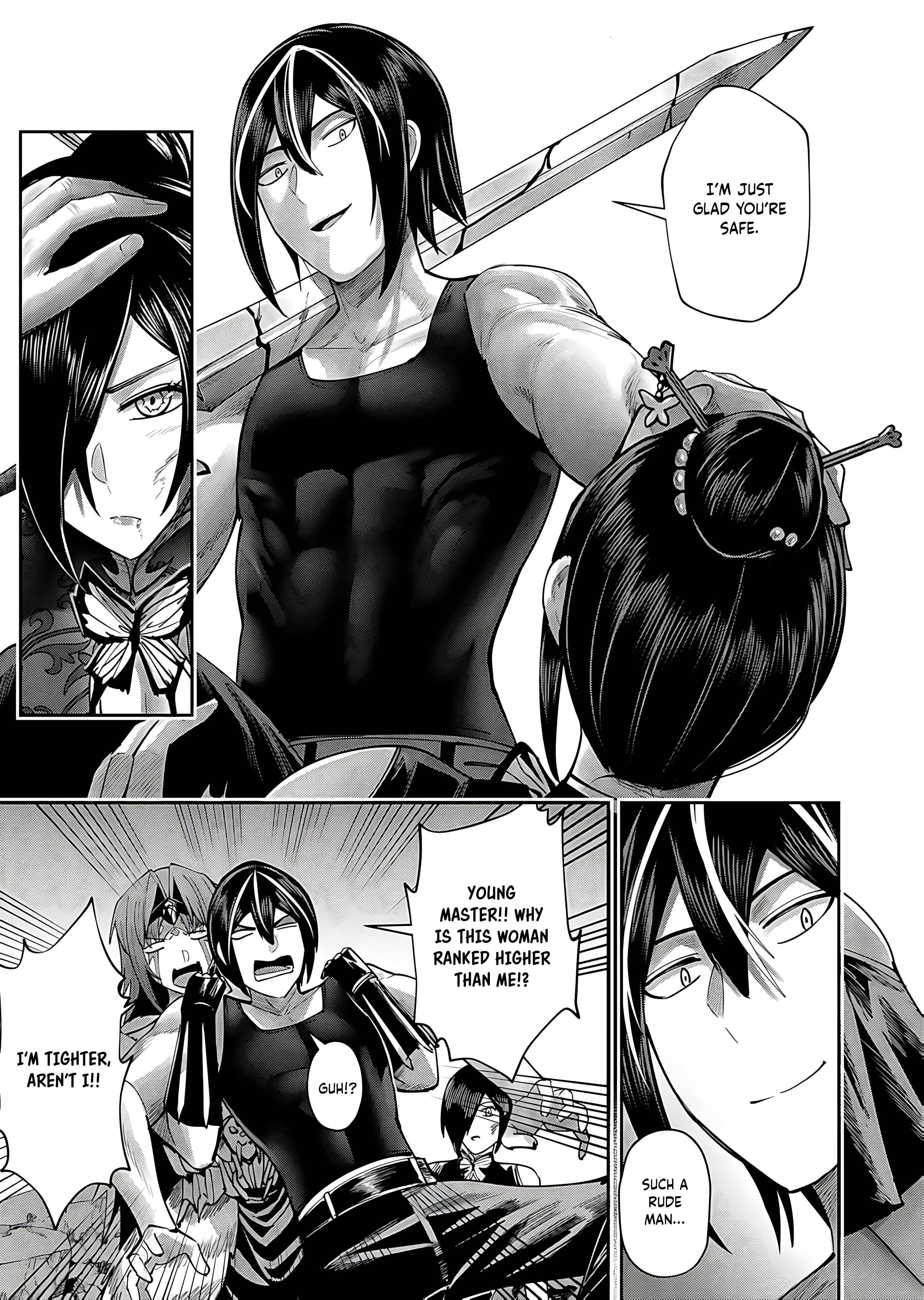 Savage Hero Chapter 79 image 2