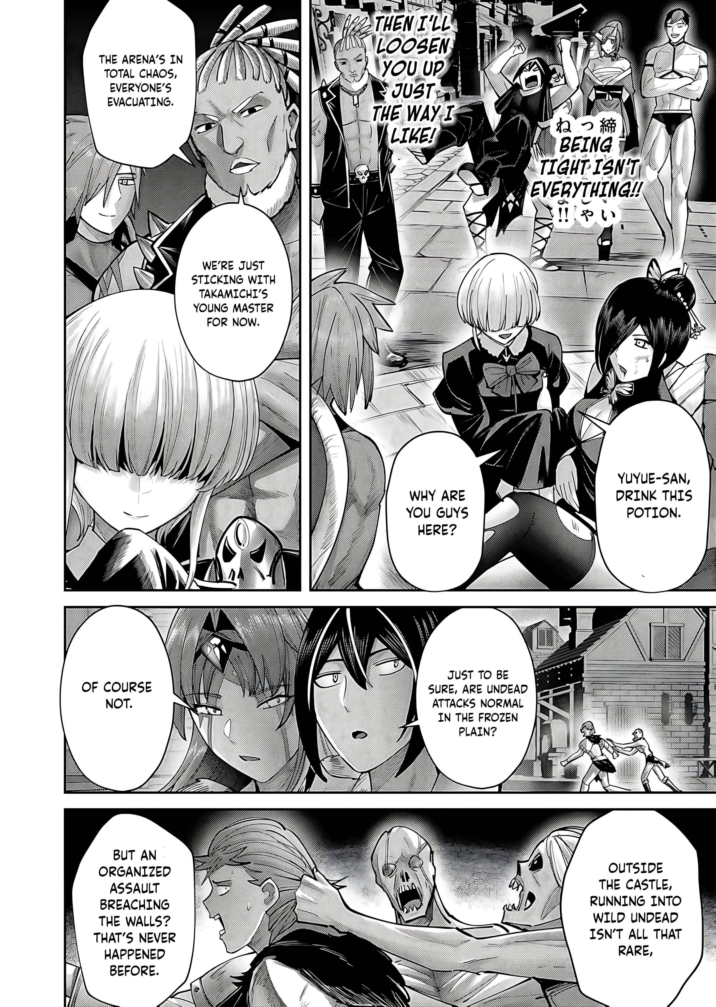 Savage Hero Chapter 79 image 3