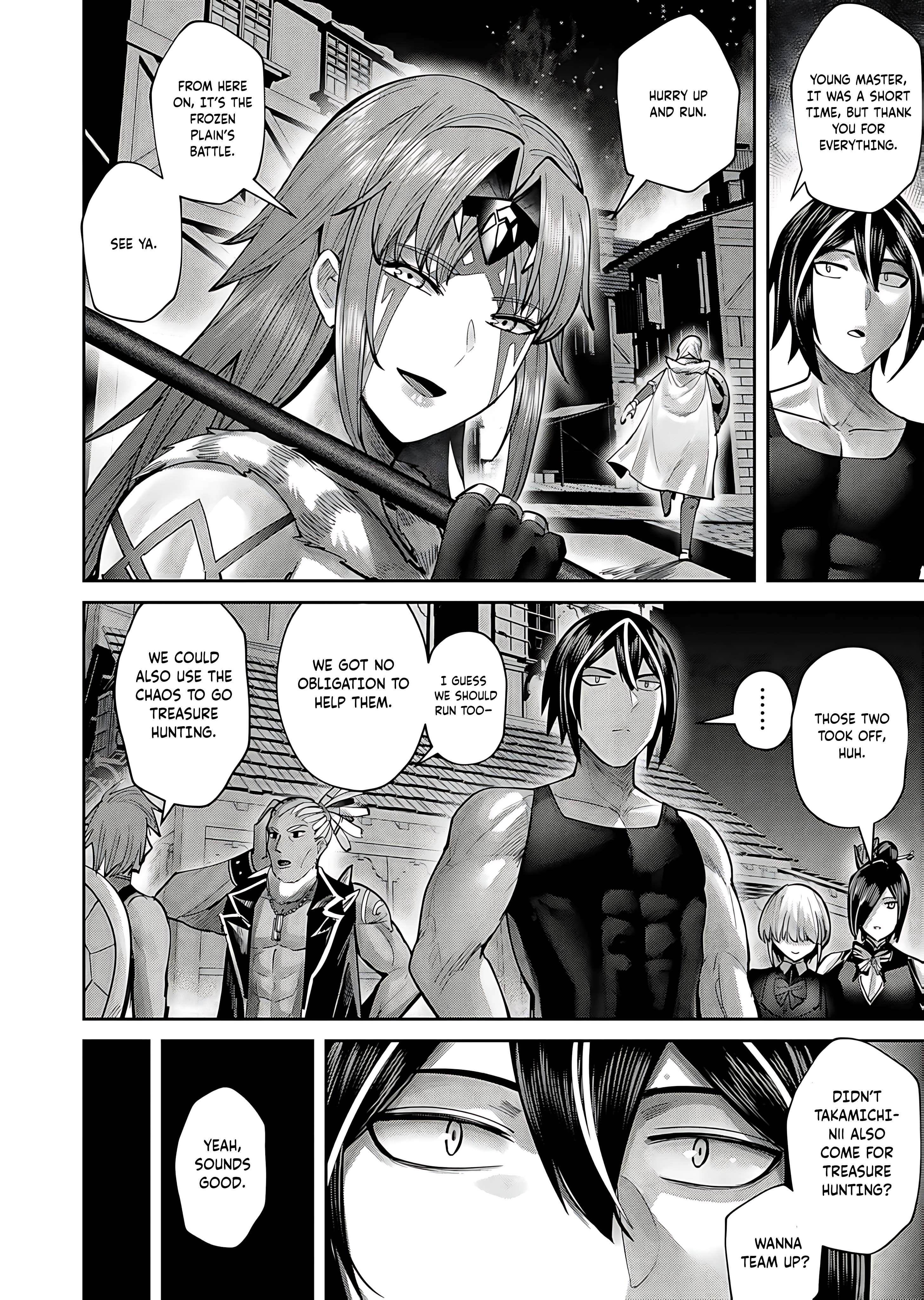 Savage Hero Chapter 79 image 5