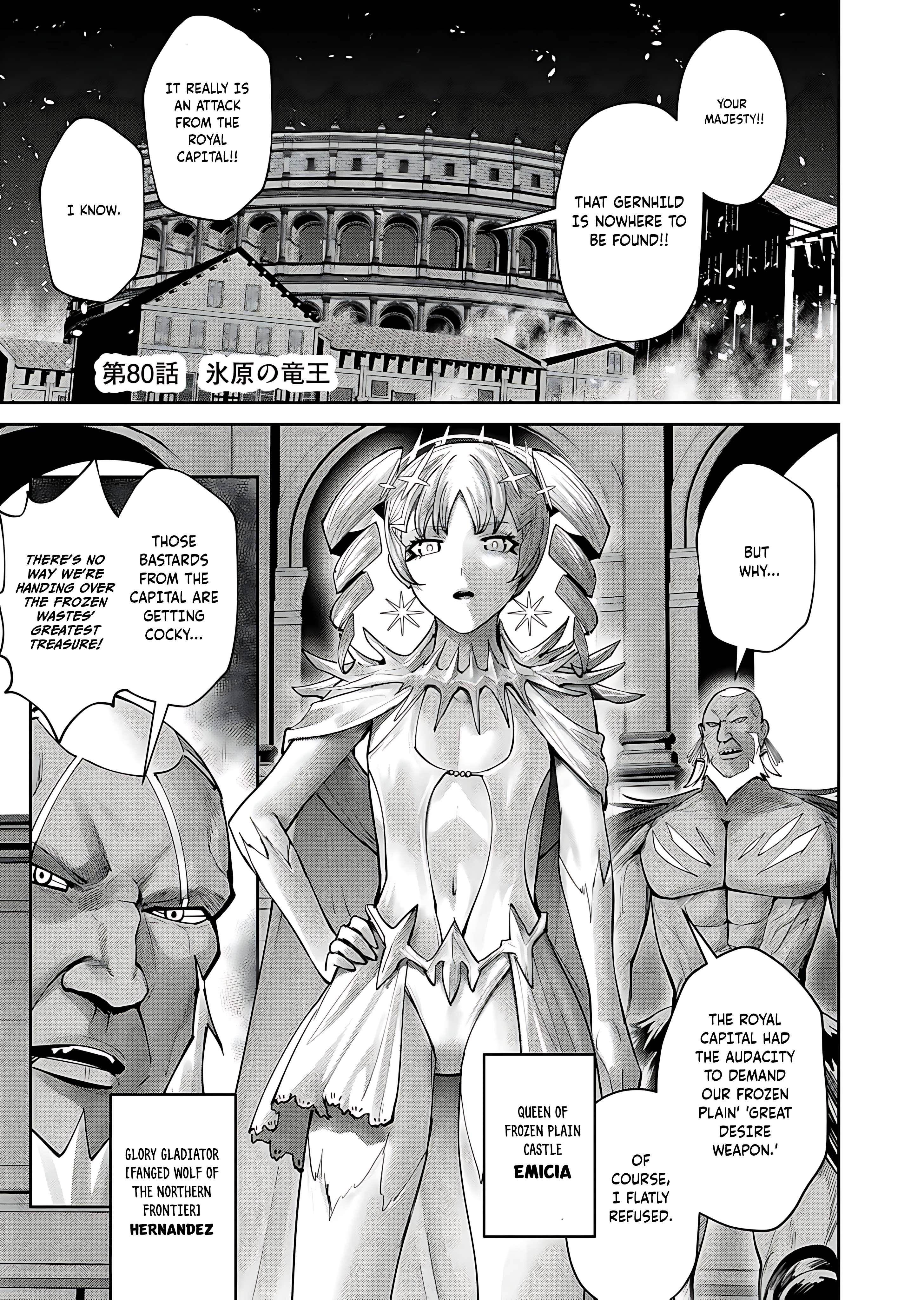 Savage Hero Chapter 80 image 0