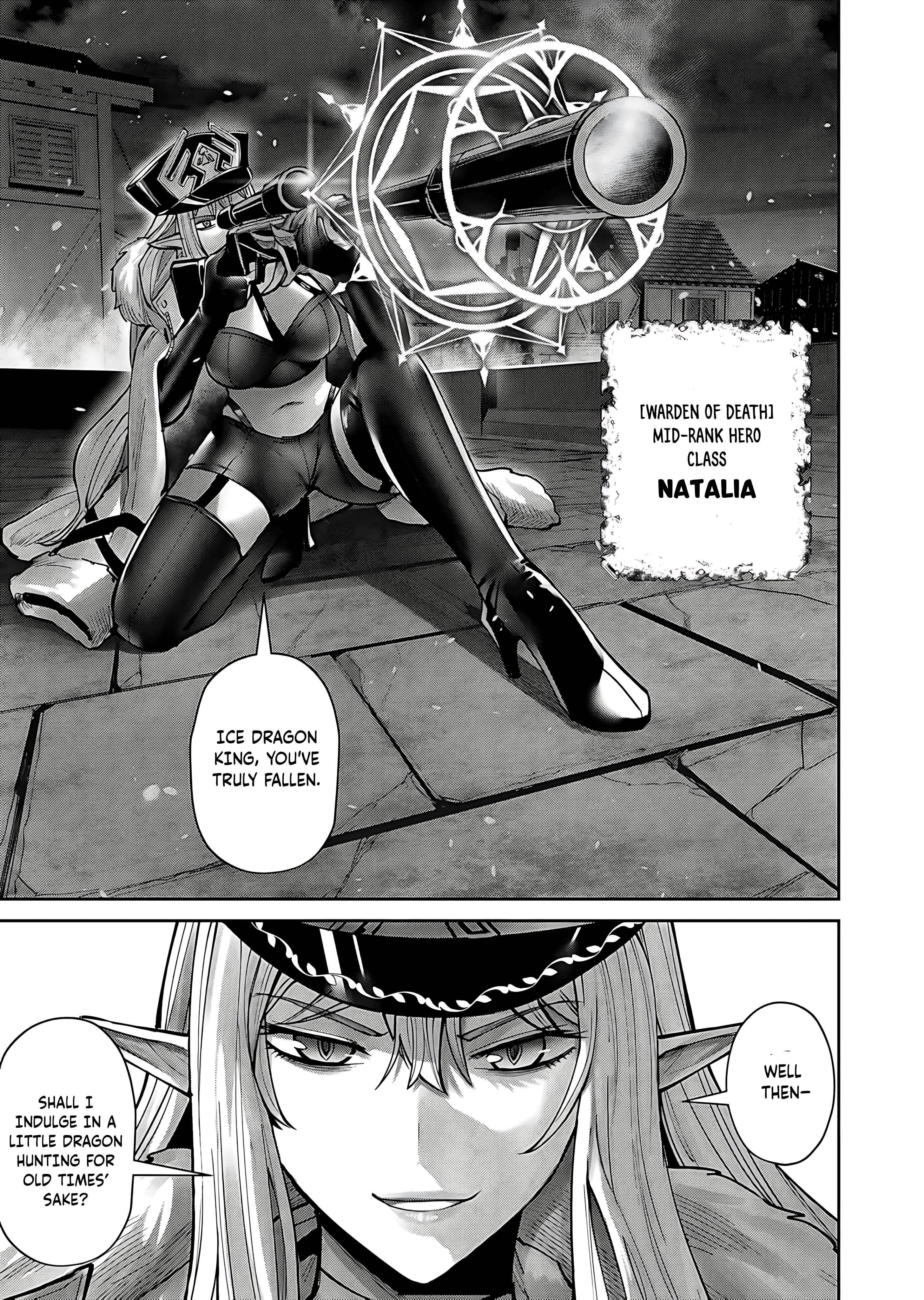 Savage Hero Chapter 80 image 10