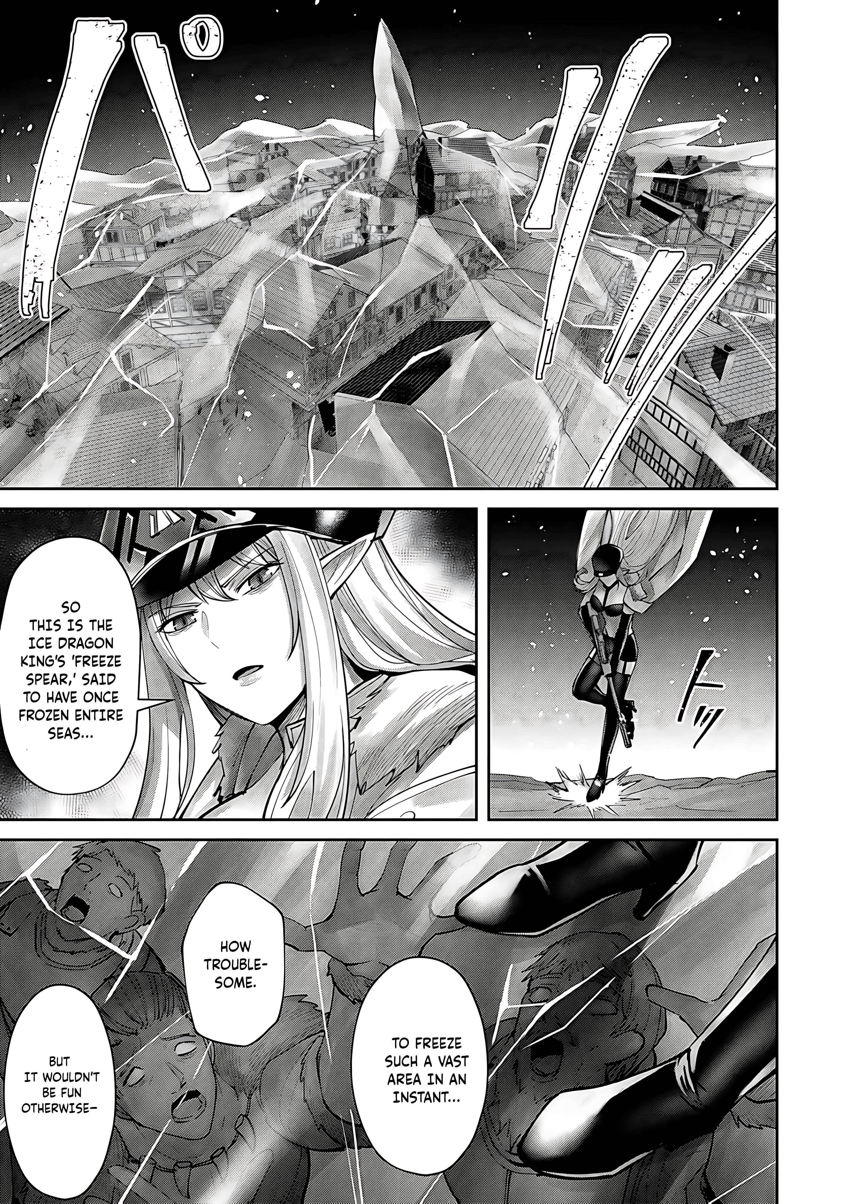 Savage Hero Chapter 80 image 14