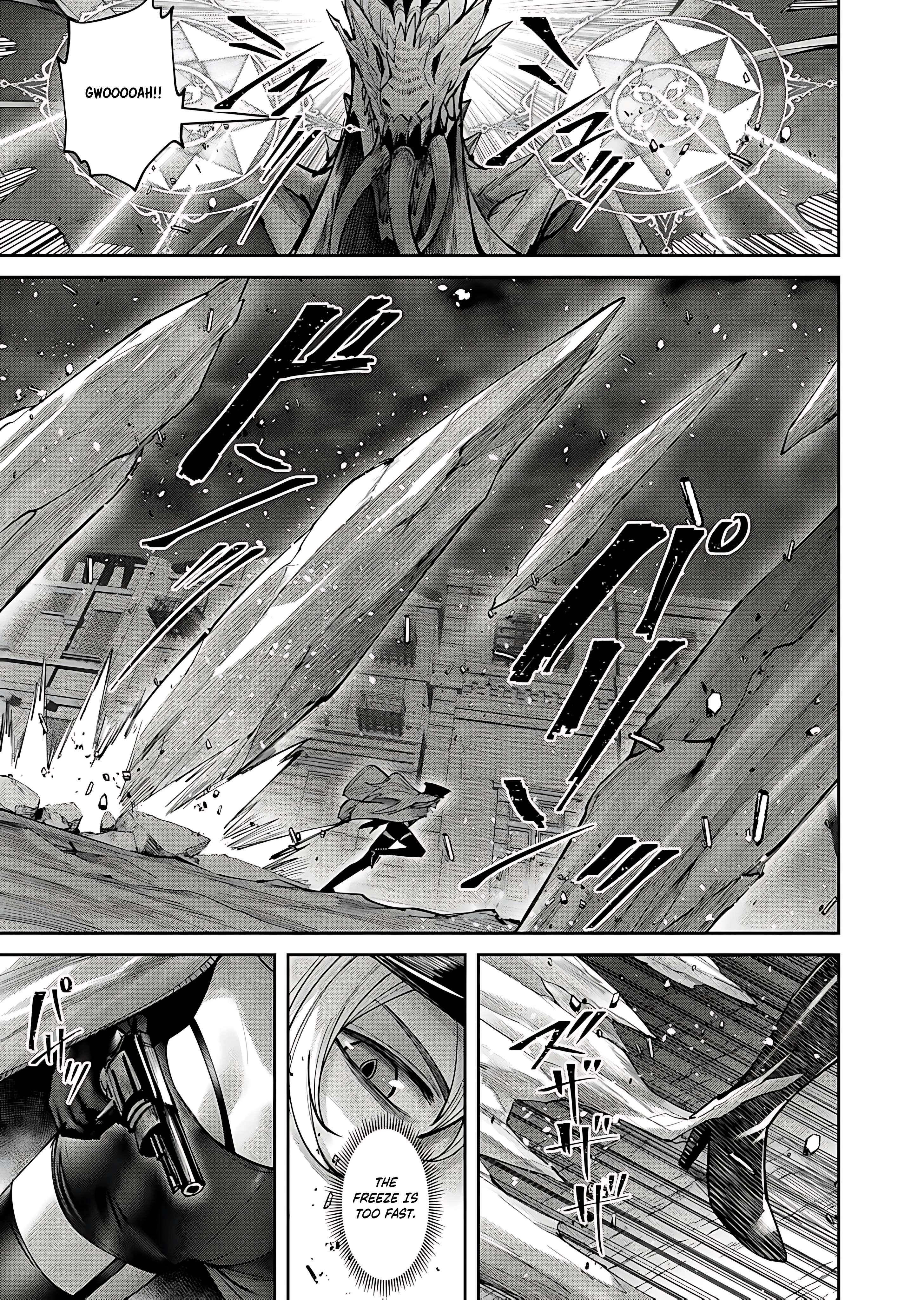 Savage Hero Chapter 80 image 16