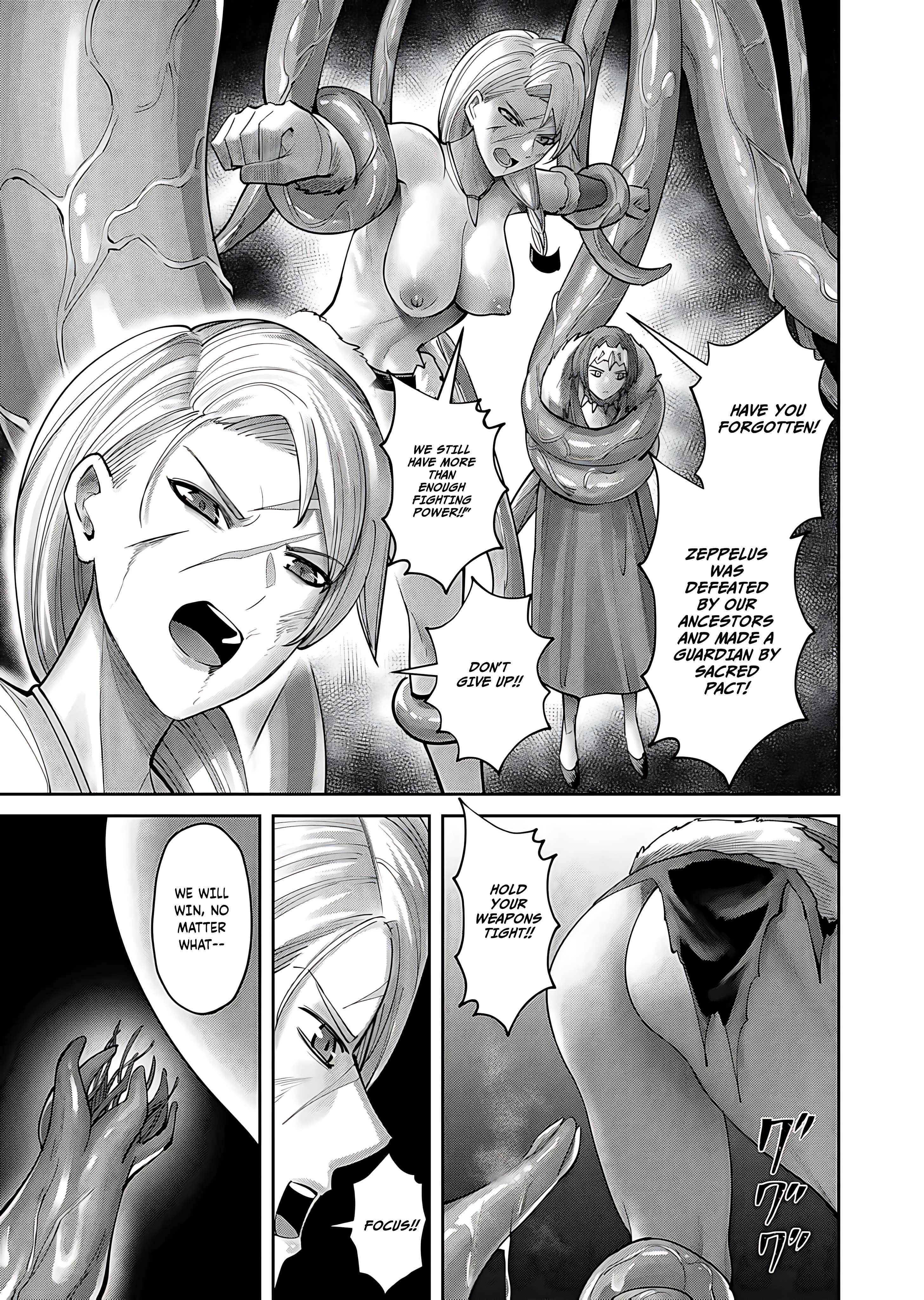 Savage Hero Chapter 80 image 4