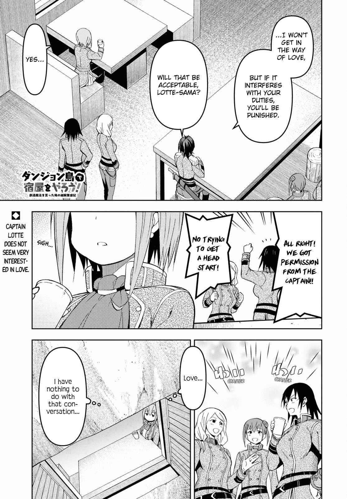 Dungeon Tou de Yadoya wo Yarou! Souzou Mahou wo Moratta Ore no Hosoude Hanjouki Chapter 16 image 0