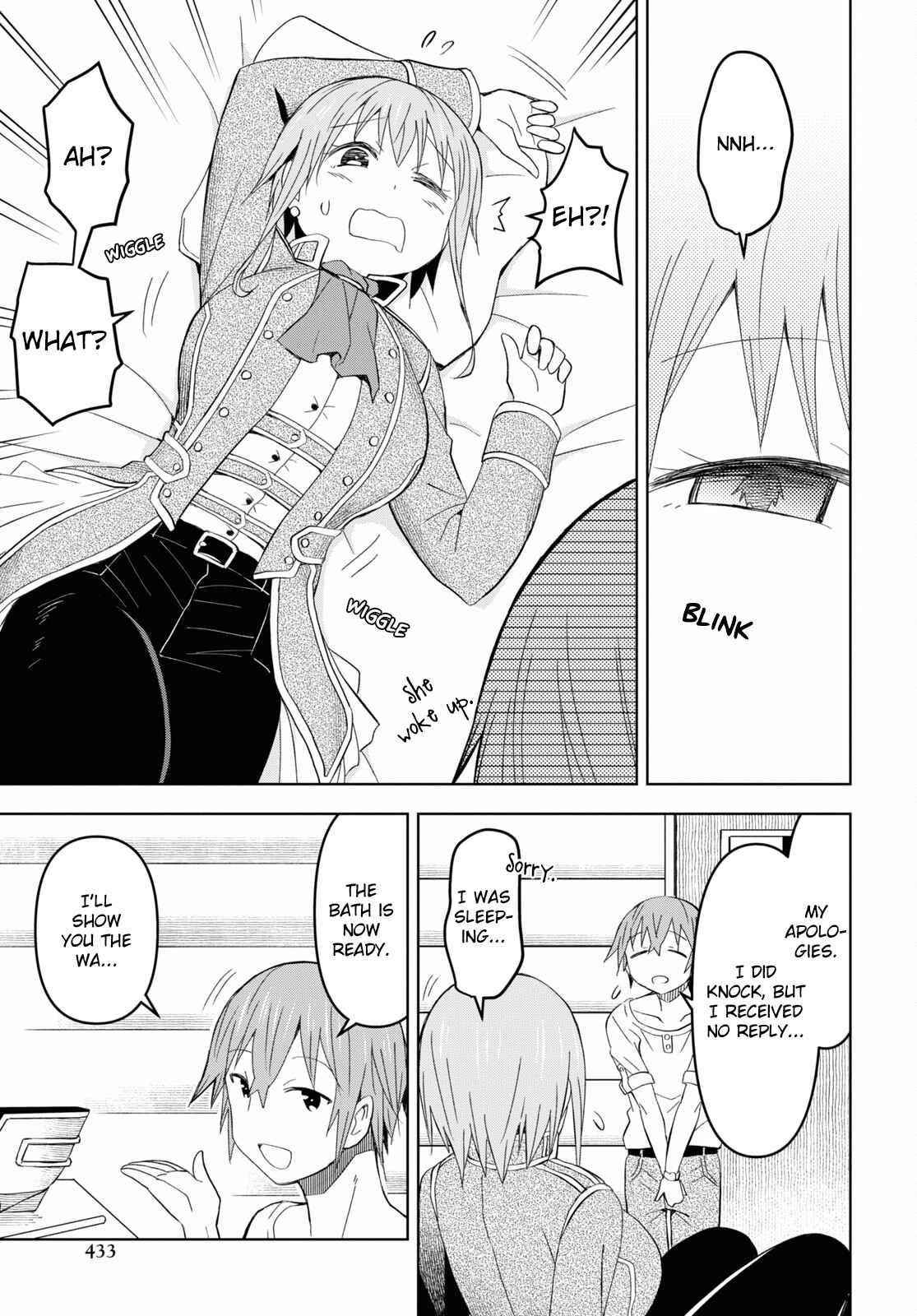 Dungeon Tou de Yadoya wo Yarou! Souzou Mahou wo Moratta Ore no Hosoude Hanjouki Chapter 16 image 12