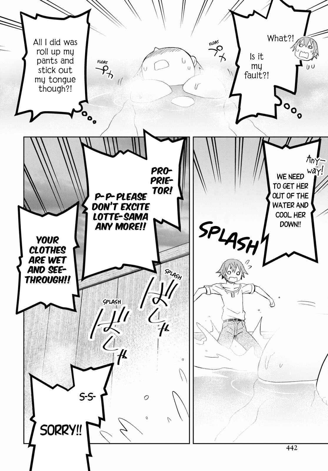 Dungeon Tou de Yadoya wo Yarou! Souzou Mahou wo Moratta Ore no Hosoude Hanjouki Chapter 16 image 21